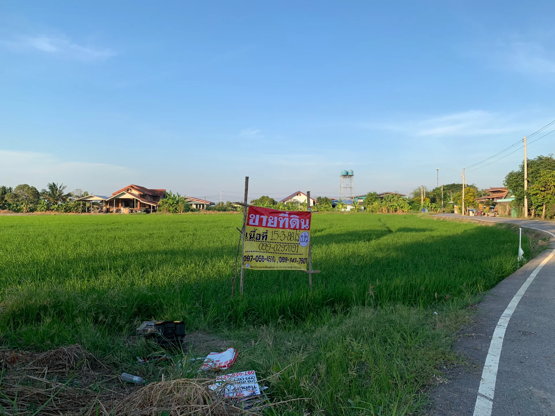 ขายที่ดิน 15-3-88 ไร่ แหล่งชุมชน ใกล้อบต.หนองจอก บางปะกง - image 7