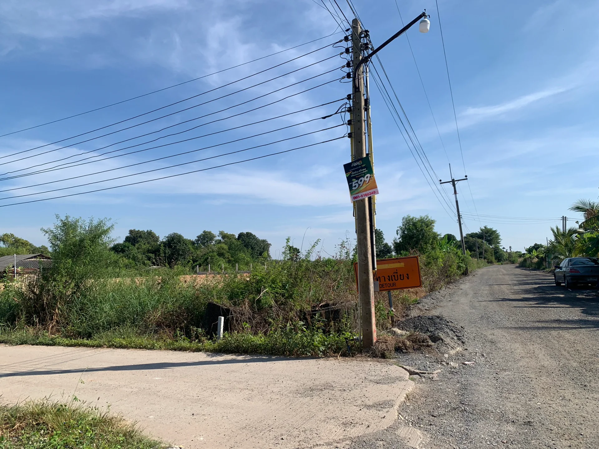 ขายที่ดิน 300 ตรว. ท่าข้าม อ.พนัสนิคม ชลบุรี แปลงมุมสี่แยก ติดถนน 2 ด้าน - image 2
