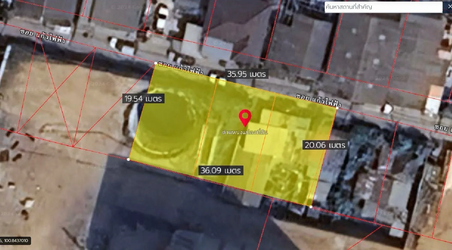 ขายที่ดินสวย 180 ตร.วา ผังสีส้ม ถมแล้ว บางบ่อ สมุทรปราการ - image 9