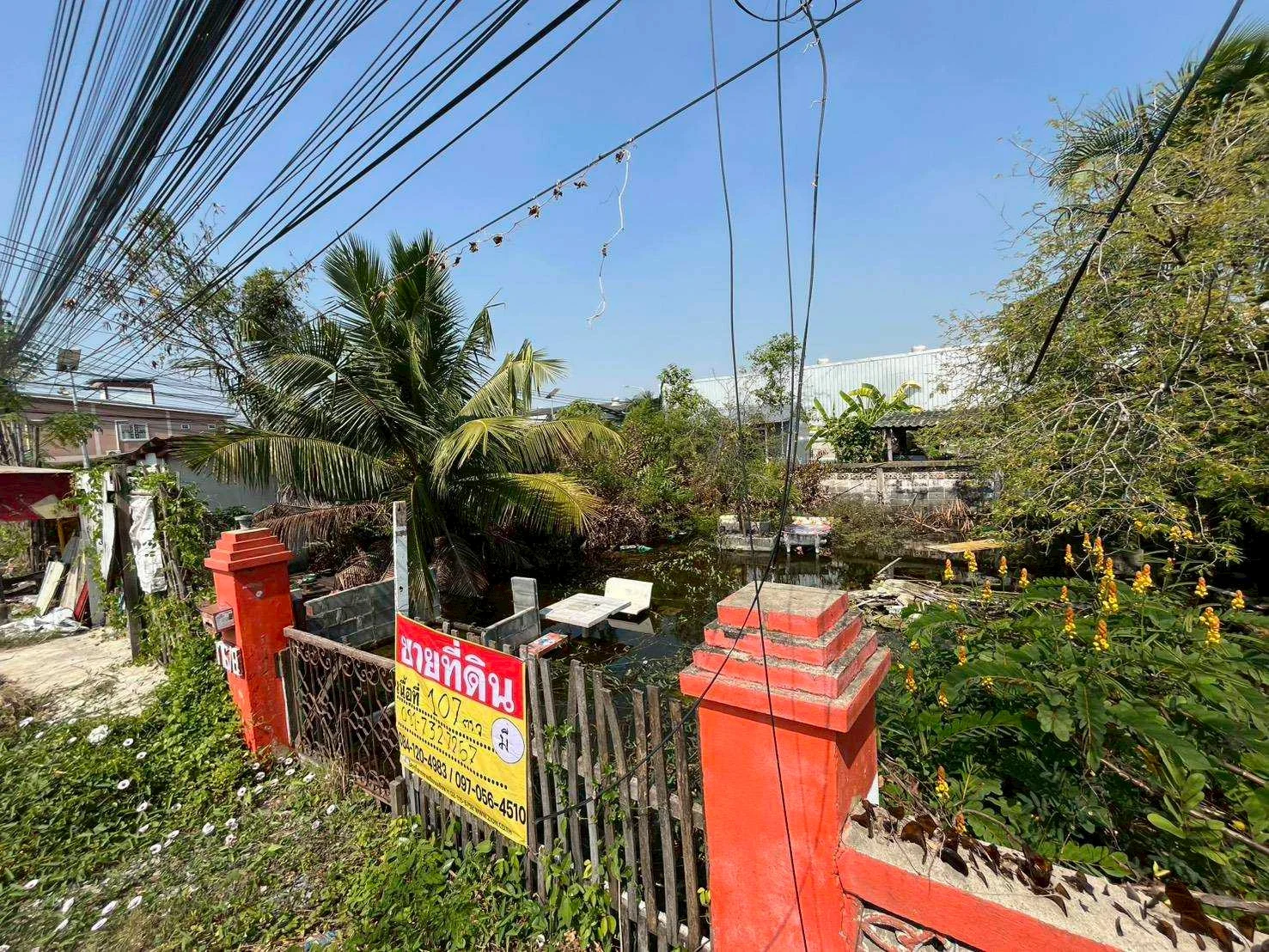 ขายด่วน!!  ที่ดิน ปากซอย จัดสรรตาเบิ้ม 4 ใกล้ถนน ประชาอุทิศ 90 - image 4
