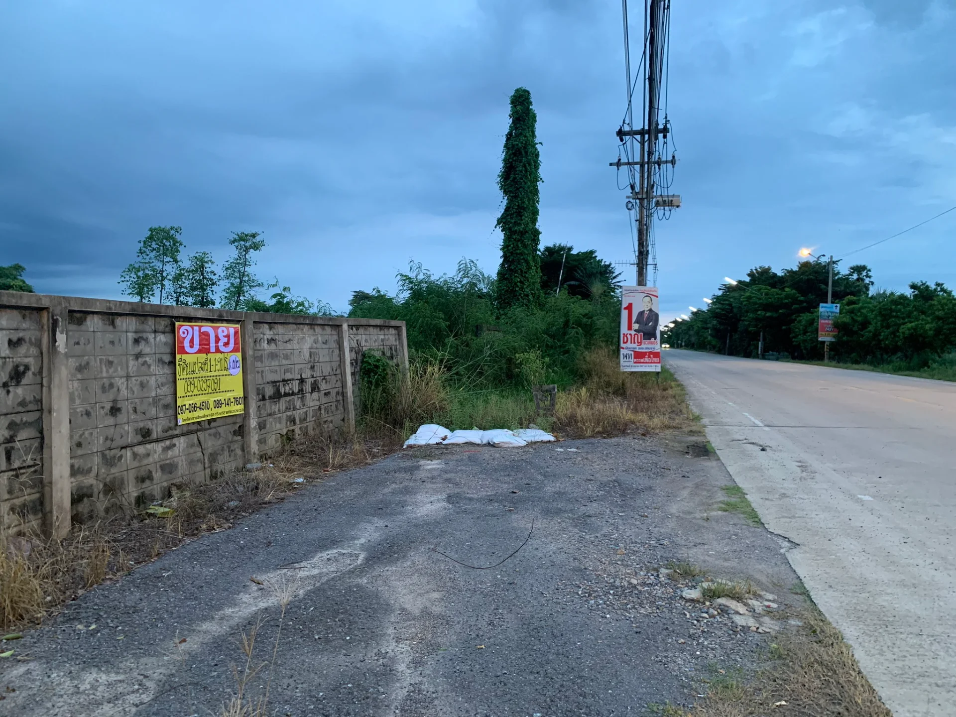 ขายที่ดินสวยมาก ถมแล้ว ติดถนนเรียบคลองสาม ปทุมธานี เหมาะสร้างบ้าน ทำธุรกิจ หรือสร้างโครงการ พัฒนาต่อยอดได้ - image 8