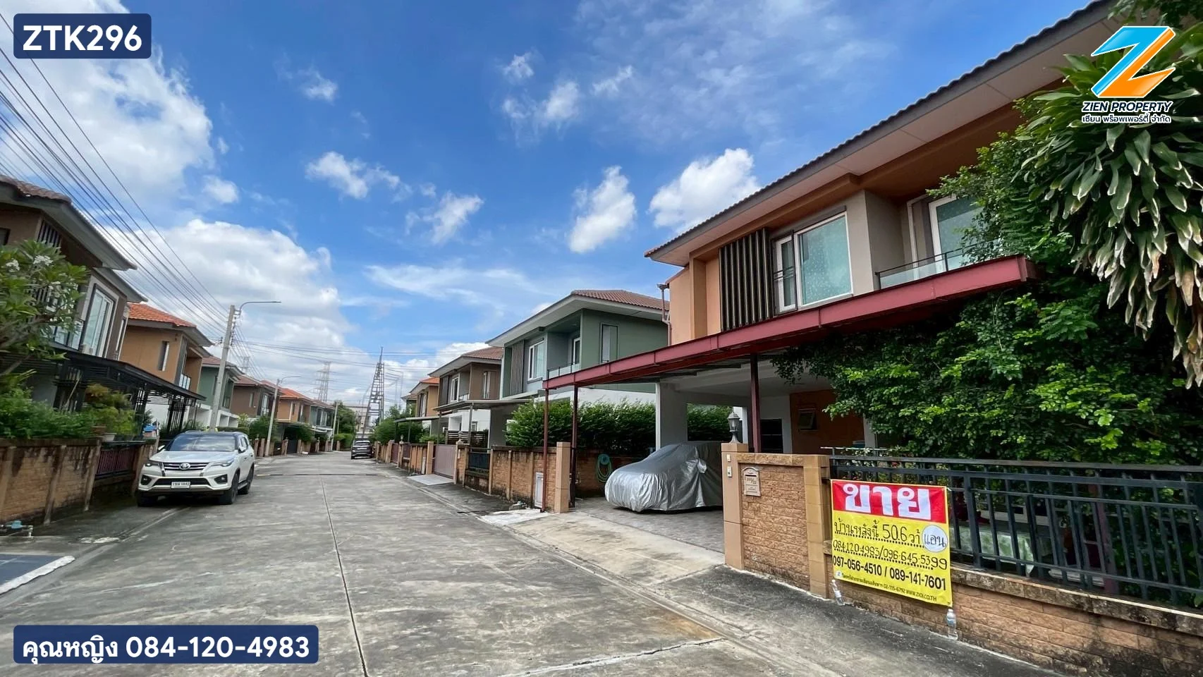 บ้านเดี่ยวหลังใหญ่ Golden Village อ่อนนุช-พัฒนาการ ใกล้ Airport Link บ้านทับช้าง ขนาดที่ดิน 50.6 ตร.ว. - image 2