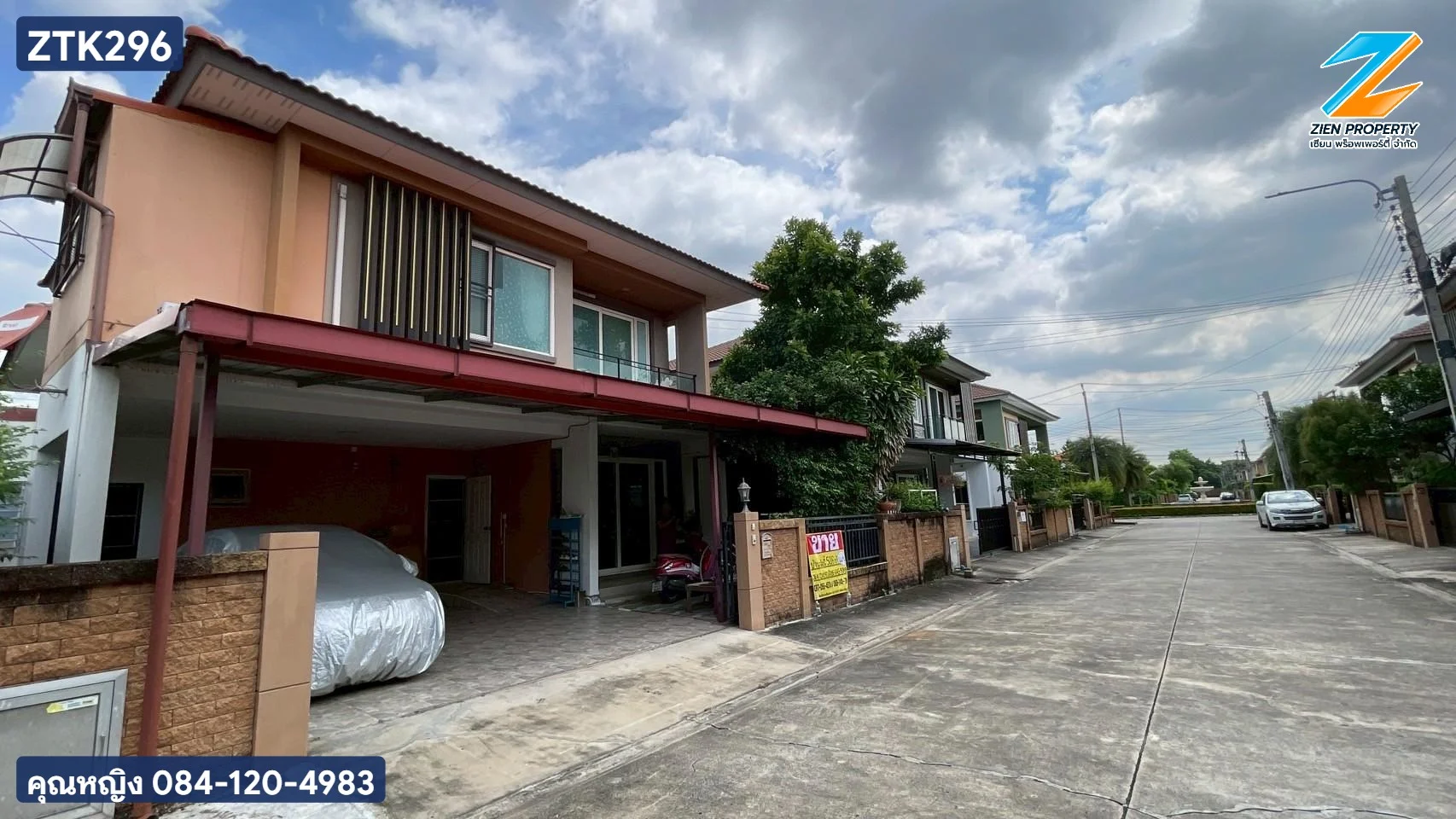 บ้านเดี่ยวหลังใหญ่ Golden Village อ่อนนุช-พัฒนาการ ใกล้ Airport Link บ้านทับช้าง ขนาดที่ดิน 50.6 ตร.ว. - image 3
