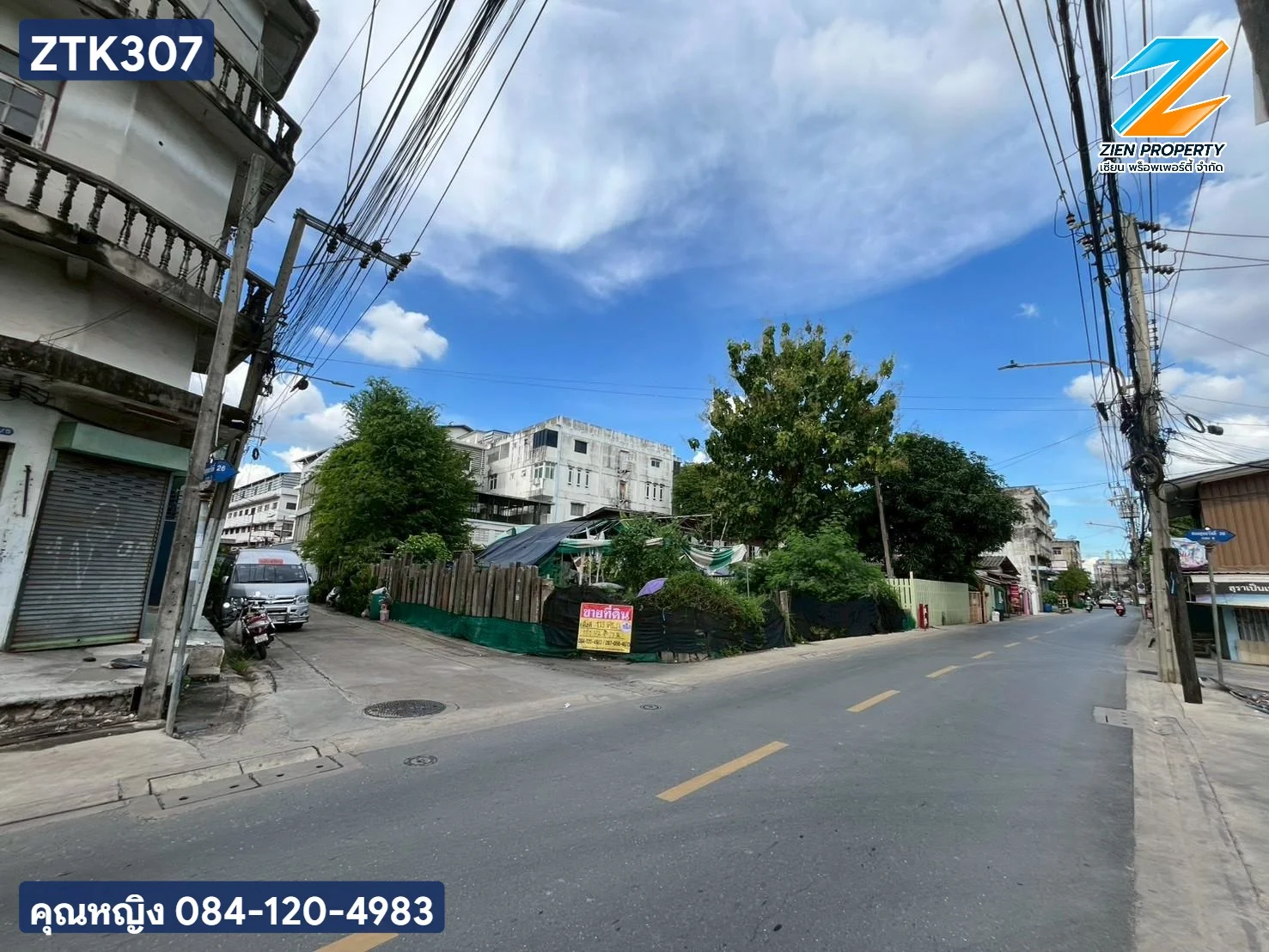ขายที่ดิน 119 ตร.วา แปลงมุมติดถนนสุขสวัสดิ์ 26 บางประกอก ราษฎร์บูรณ์  ถมแล้ว  ทำเลดีมาก!! - image 3
