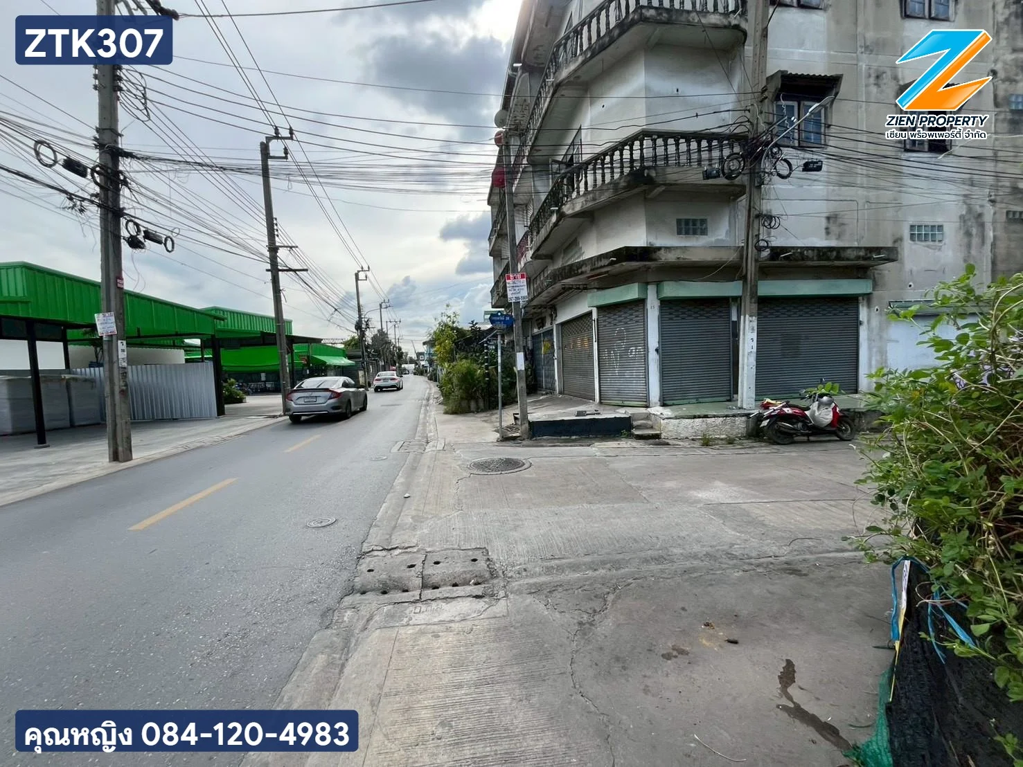 ขายที่ดิน 119 ตร.วา แปลงมุมติดถนนสุขสวัสดิ์ 26 บางประกอก ราษฎร์บูรณ์  ถมแล้ว  ทำเลดีมาก!! - image 4