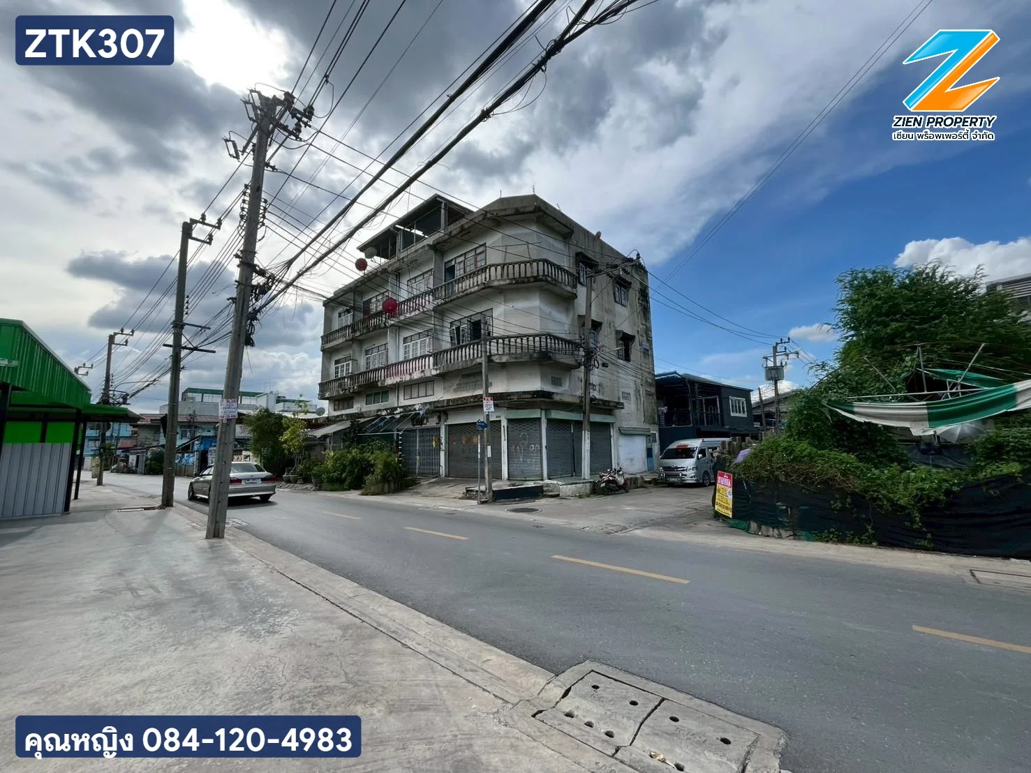 ขายที่ดิน 119 ตร.วา แปลงมุมติดถนนสุขสวัสดิ์ 26 บางประกอก ราษฎร์บูรณ์  ถมแล้ว  ทำเลดีมาก!! - image 5