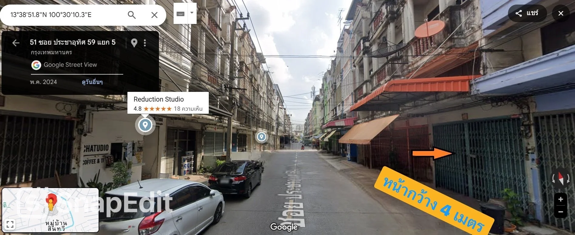อาคารพาณิชย์ 3 ชั้นครึ่ง มบ.สวนธน1 ริมถนนประชาอุทิศ59 แยก 5 - image 9