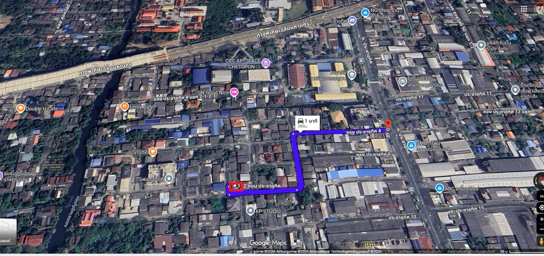 ✨ ขายบ้านพร้อมที่ดิน 50 ตร.ว. ทำเลทองซอยประชาอุทิศ 4 แยก 1-6 ราษฏร์บูรณะ ใกล้วิทยาลัยพณิชยการเชตุพน เดินทางสะดวก - image 7