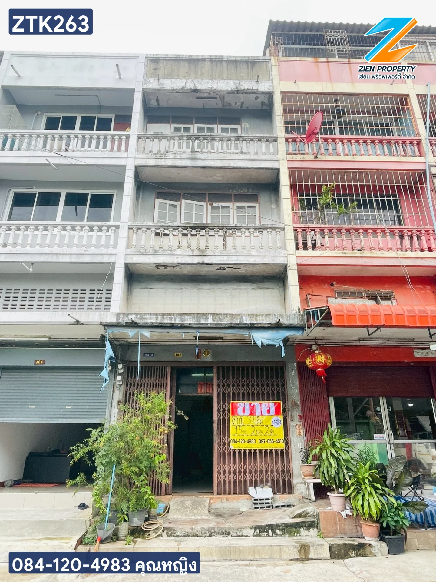 อาคารพาณิชย์ 3 ชั้นครึ่ง 15 ตร.วา พร้อมอยู่ ย่านสุขสวัสดิ์ 26 ใจกลางแหล่งชุมชน