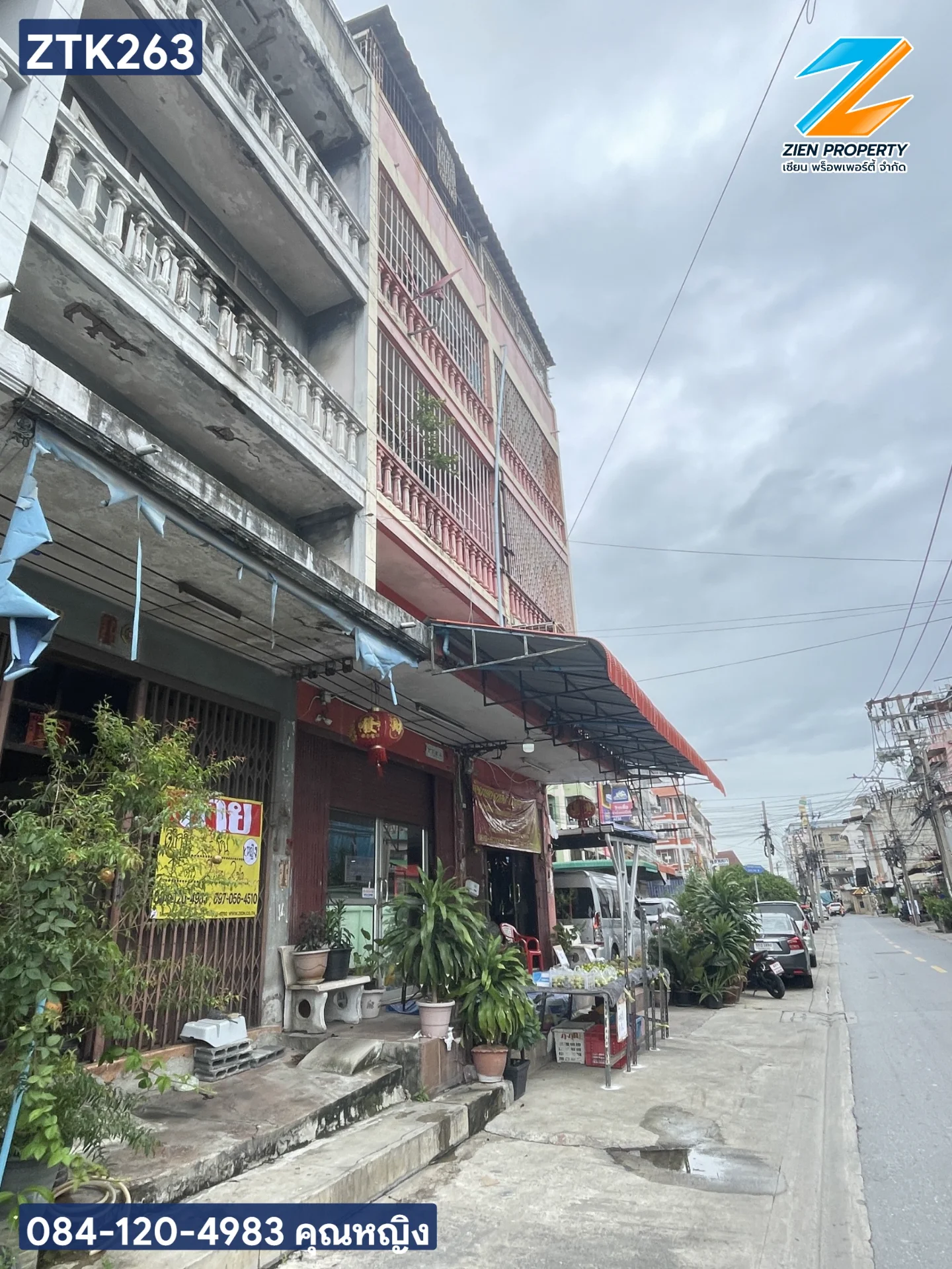 อาคารพาณิชย์ 3 ชั้นครึ่ง 15 ตร.วา พร้อมอยู่ ย่านสุขสวัสดิ์ 26 ใจกลางแหล่งชุมชน - image 2