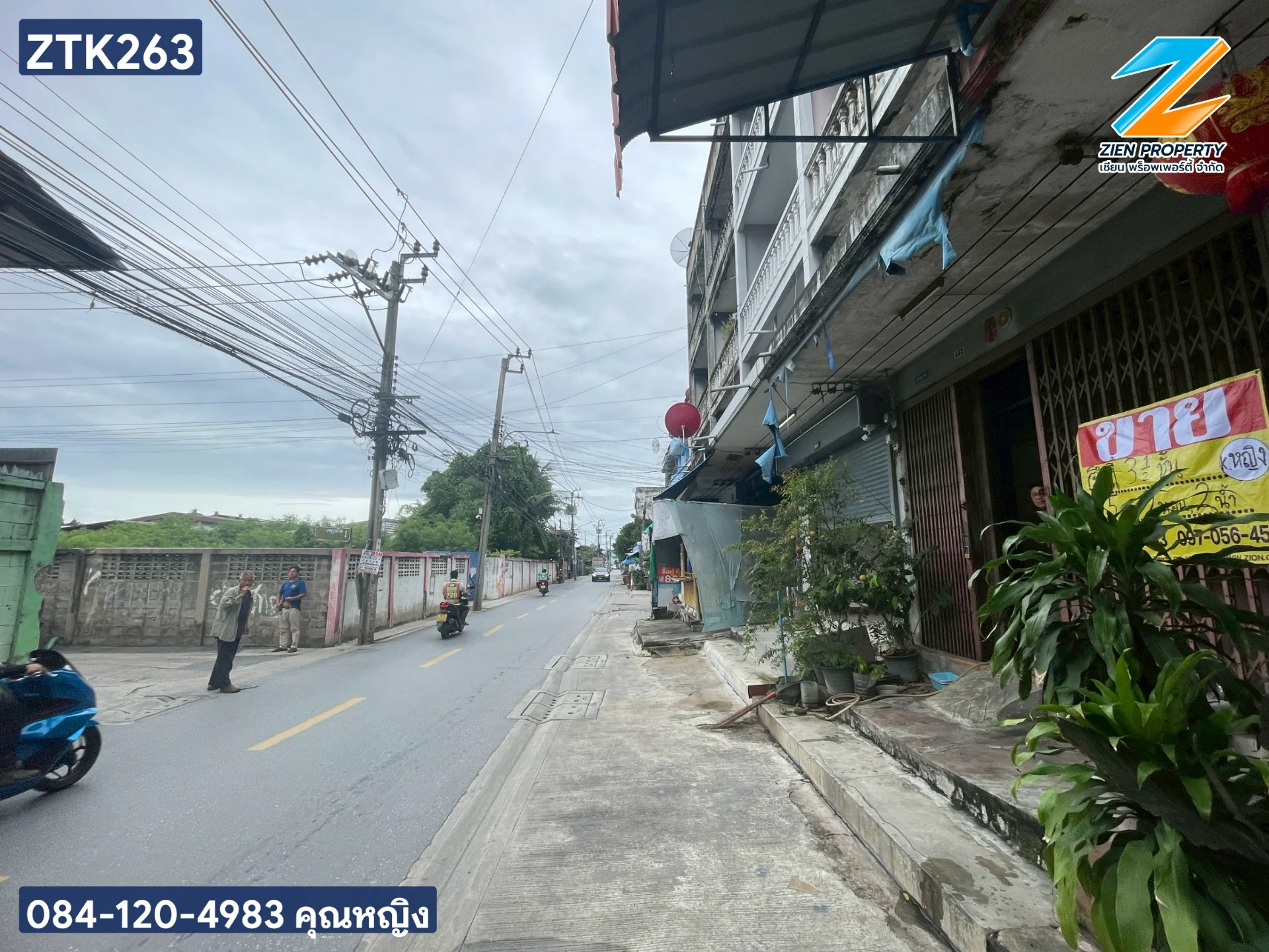 อาคารพาณิชย์ 3 ชั้นครึ่ง 15 ตร.วา พร้อมอยู่ ย่านสุขสวัสดิ์ 26 ใจกลางแหล่งชุมชน - image 8