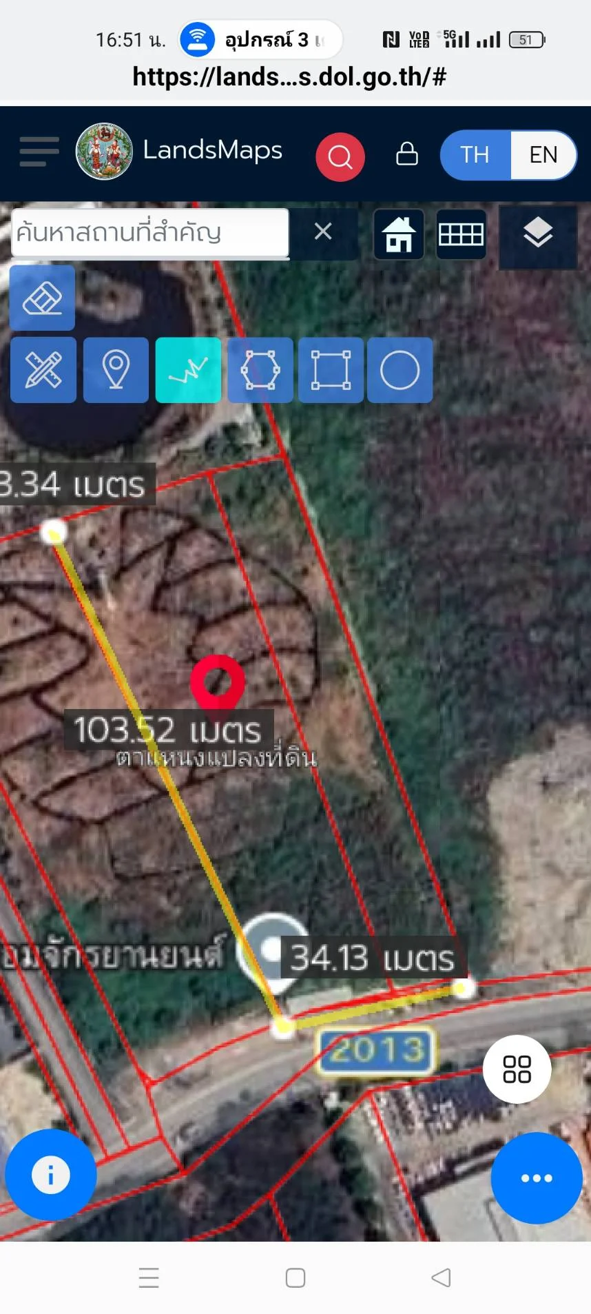 ที่ดินติดถนน 2-3-40 ไร่  2 แปลงติดกัน   ท่าทราย สวนส้ม บ้านเกาะ  เดินทางเข้า-ออก สะดวก  ใกล้ถนนพระราม2 - image 4