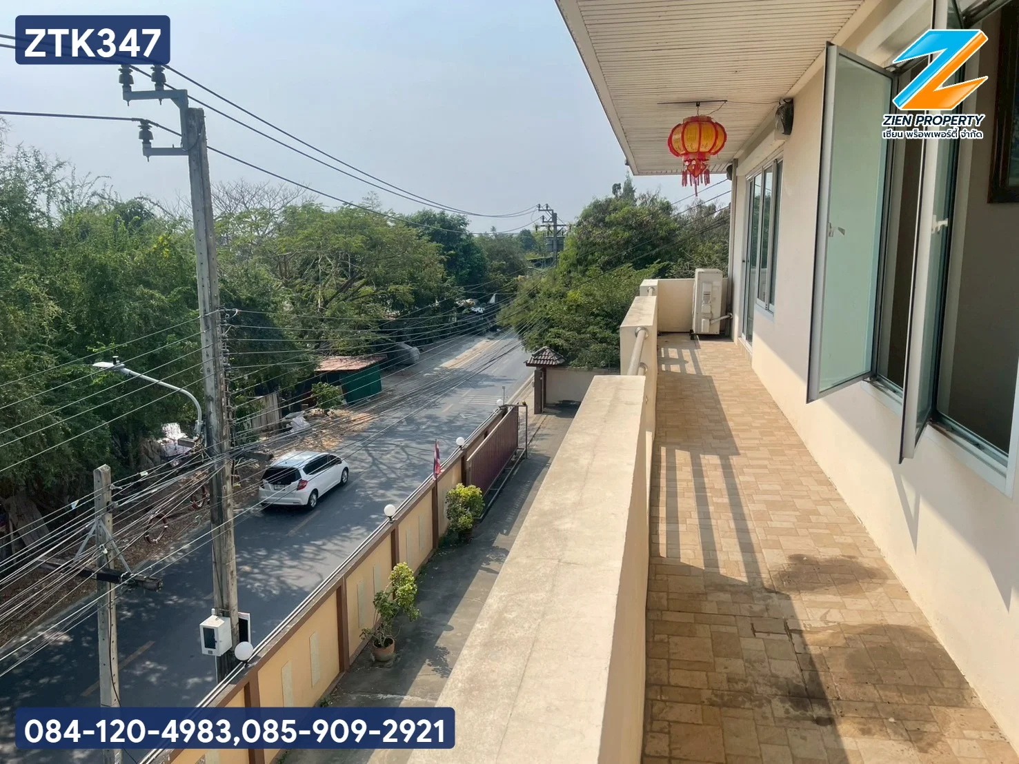 ขายบ้านพร้อมสำนักงานและโกดัง 3 ชั้น สภาพดีมาก!! ขน   พร้อมพื้นที่เกือบ 1 ไร่ ตั้งอยู่ติดริมถนนประชาอุทิศ 72  ทุ่งครุ - image 7