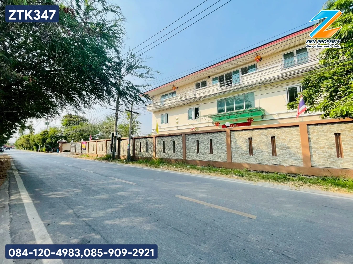 ขายบ้านพร้อมสำนักงานและโกดัง 3 ชั้น สภาพดีมาก!! ขน   พร้อมพื้นที่เกือบ 1 ไร่ ตั้งอยู่ติดริมถนนประชาอุทิศ 72  ทุ่งครุ - image 9