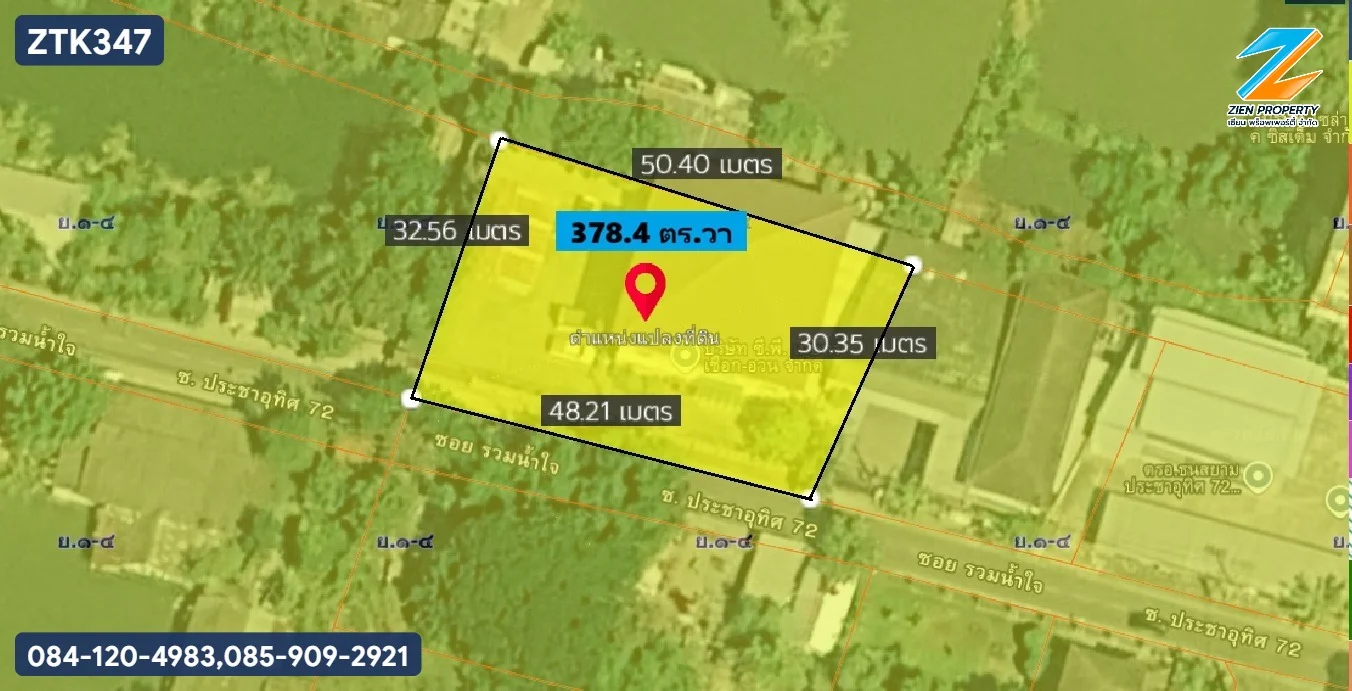 ขายบ้านพร้อมสำนักงานและโกดัง 3 ชั้น สภาพดีมาก!! ขน   พร้อมพื้นที่เกือบ 1 ไร่ ตั้งอยู่ติดริมถนนประชาอุทิศ 72  ทุ่งครุ - image 10