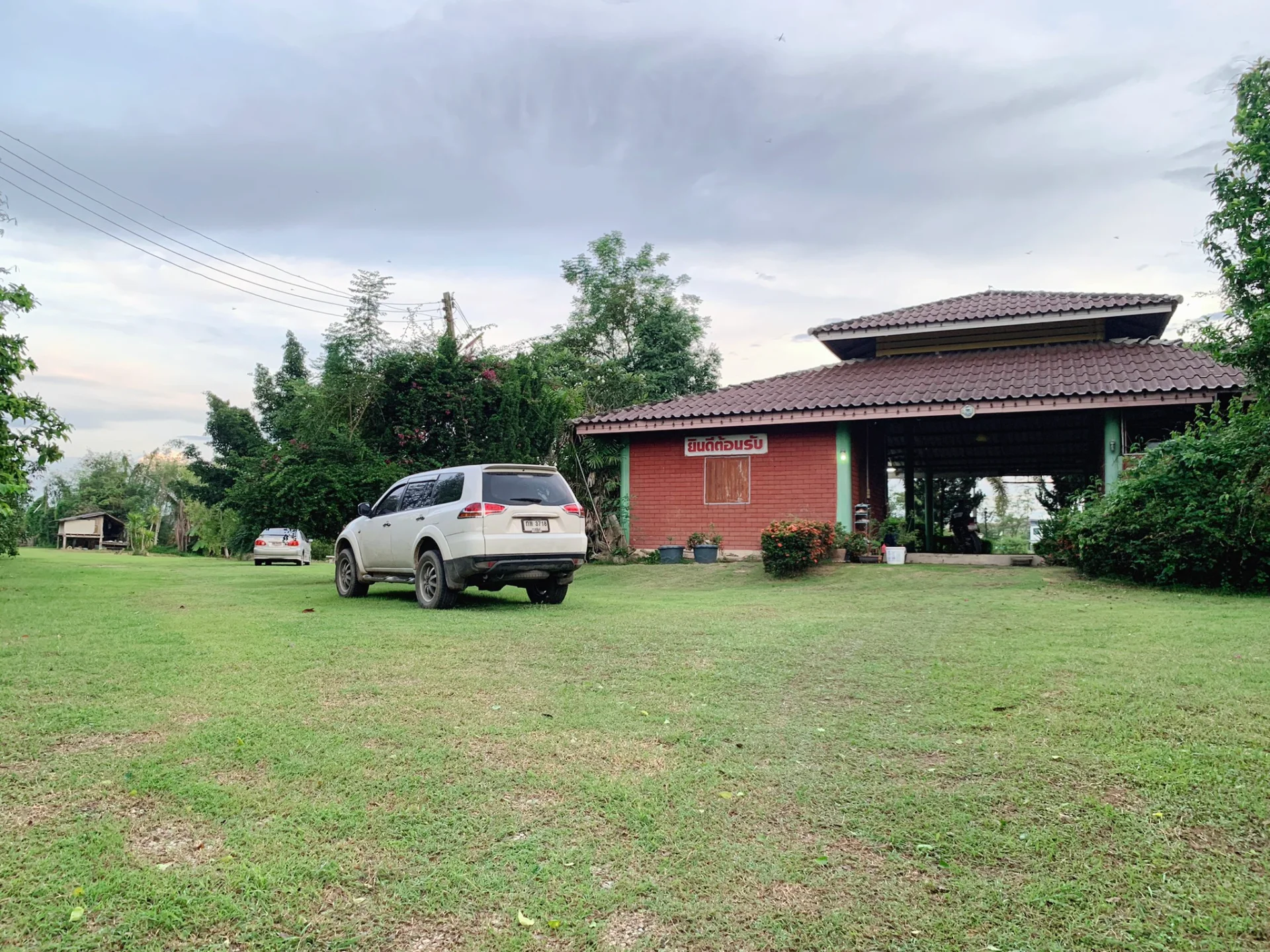 ขายที่ดินสวยพร้อมสิ่งปลูกสร้าง 9 ไร่ จ.น่าน แปลงใหญ่ ใกล้เมือง บรรยากาศดีมากๆ เหมาะสำหรับทำรีสอร์ท บ้านพักตากอากาศ - image 5