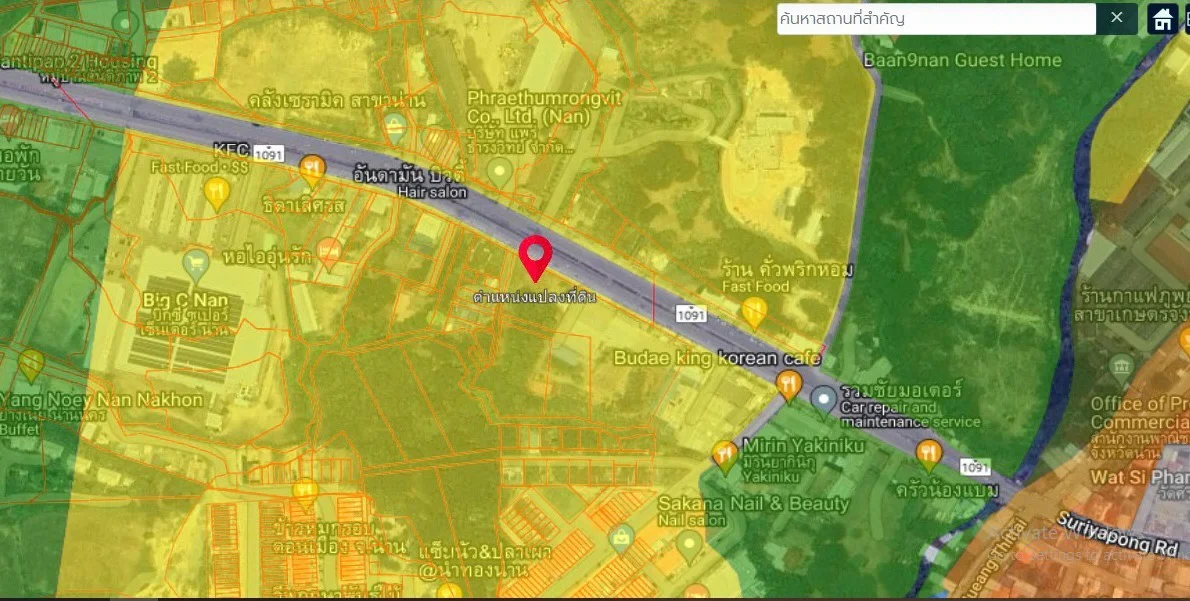 ขายที่ดิน 3 ไร่ ติดถนนสี่เลน ใกล้ Big C น่าน ทำเลดีมากๆ ทำเลนี้หาไม่ได้อีกแล้ว พื้นดินแน่น ถมสูง ล้อมรั้วไว้อย่างดี - image 7