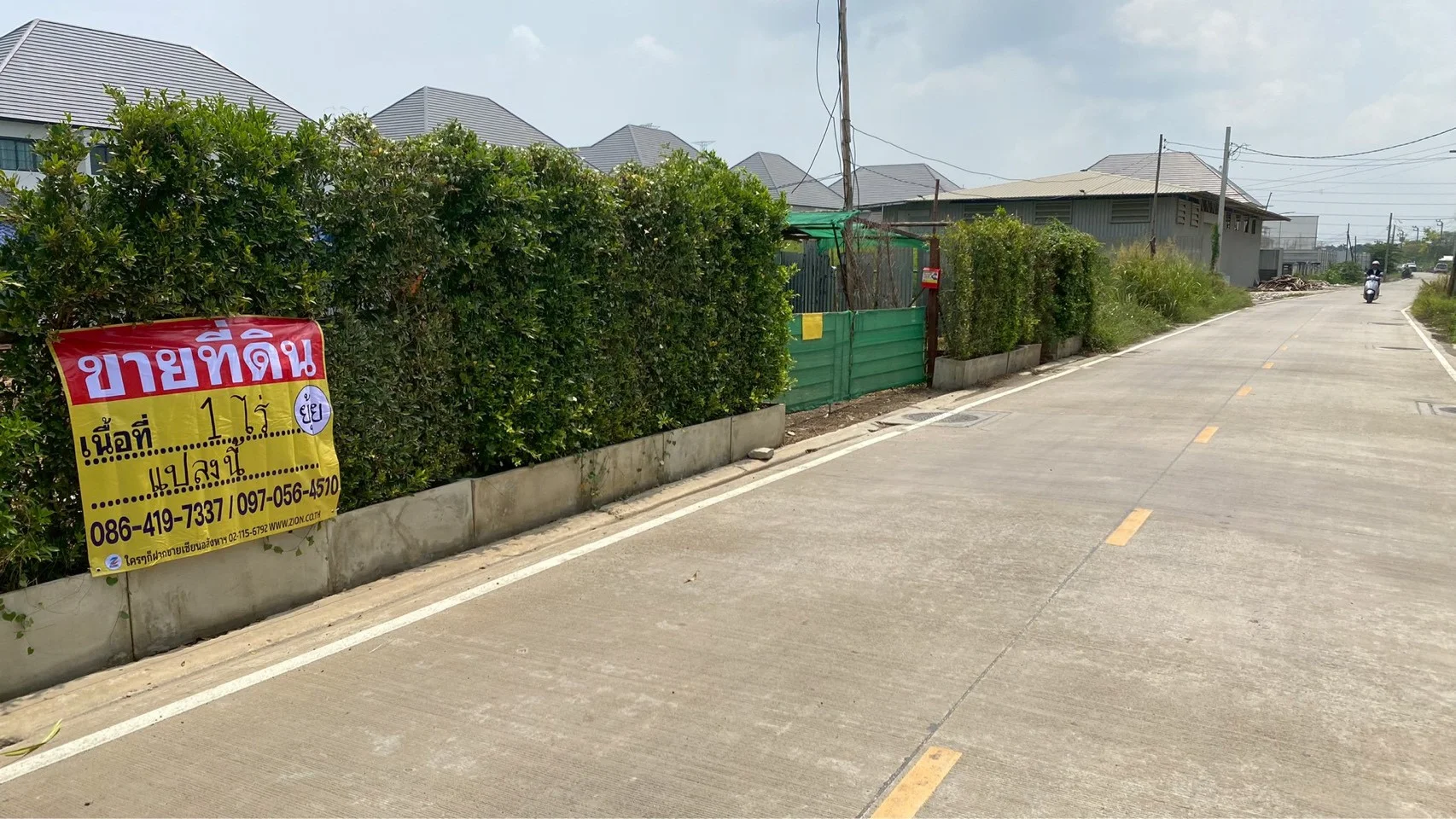 ขายที่ดินสวย 400 วา  บางแก้ว  ซอยหมู่บ้านThe cityบางนา  ใกล้เมกาบางนา   ZY243  - image 2