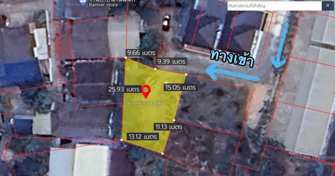 ขายที่ดินเปล่า 102.1 ตร.วา สวนหอม ใกล้เทคนิคน่าน บรรยากาศดี สวย ทางเข้ากว้าง เหมาะสำหรับสร้างบ้าน - image 9