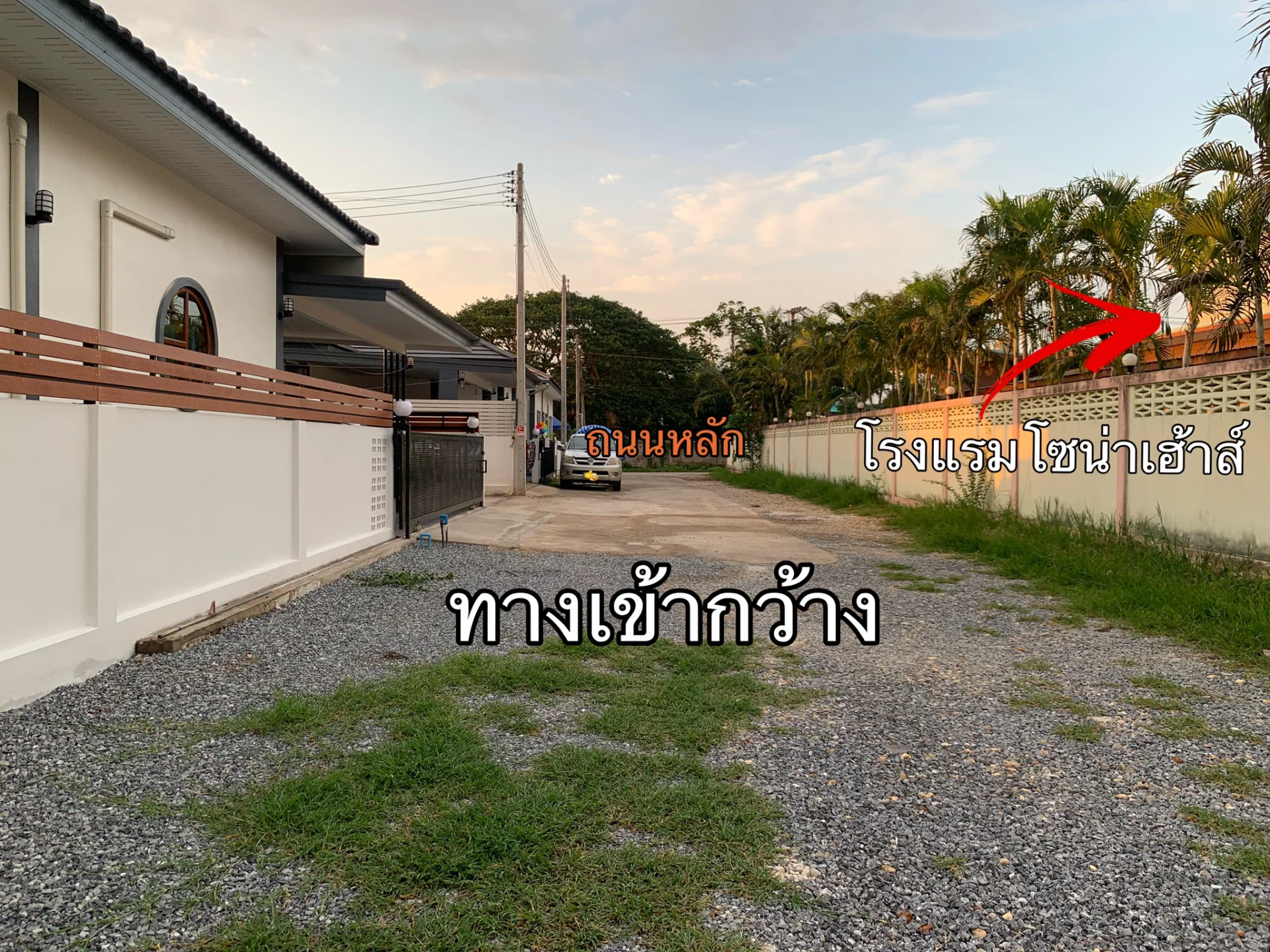 ขายที่ดินเปล่า 102.1 ตร.วา สวนหอม ใกล้เทคนิคน่าน บรรยากาศดี สวย ทางเข้ากว้าง เหมาะสำหรับสร้างบ้าน - image 3