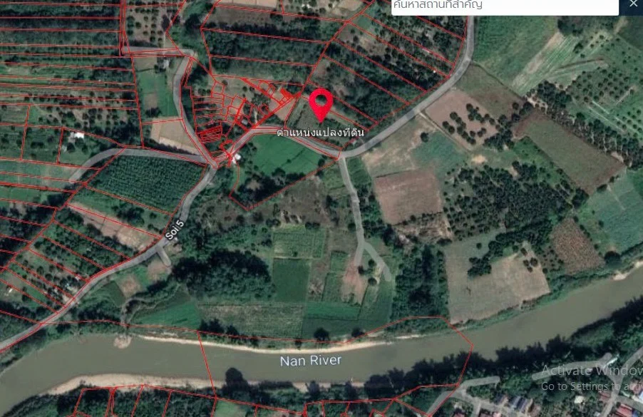 ขายสวนมะนาวสวนผสม 3 ไร่ เวียงสา จ.น่าน เหมาะทำบ้านสวนหรือเกษตรเชิงท่องเที่ยว - image 10