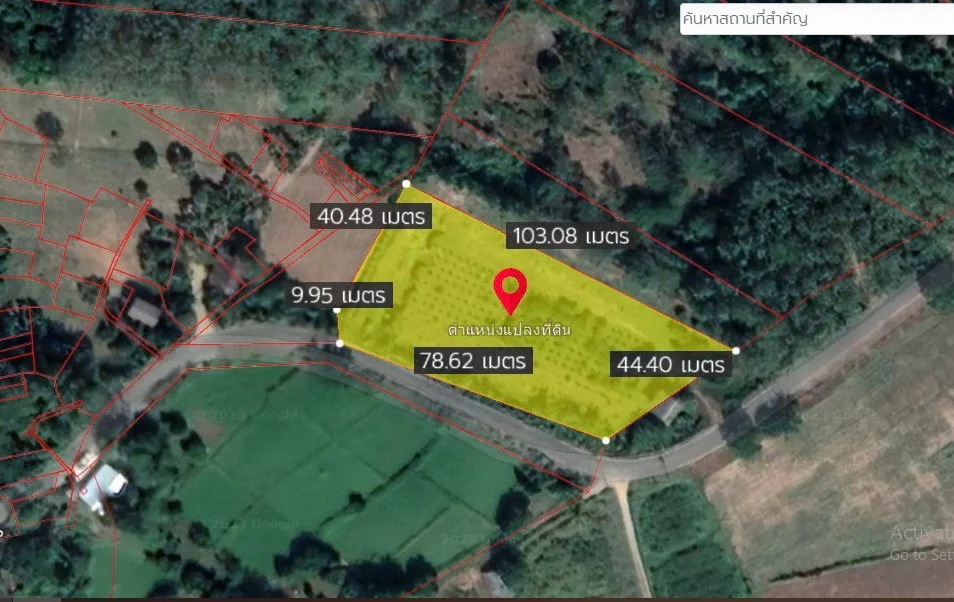 ขายสวนมะนาวสวนผสม 3 ไร่ เวียงสา จ.น่าน เหมาะทำบ้านสวนหรือเกษตรเชิงท่องเที่ยว - image 9