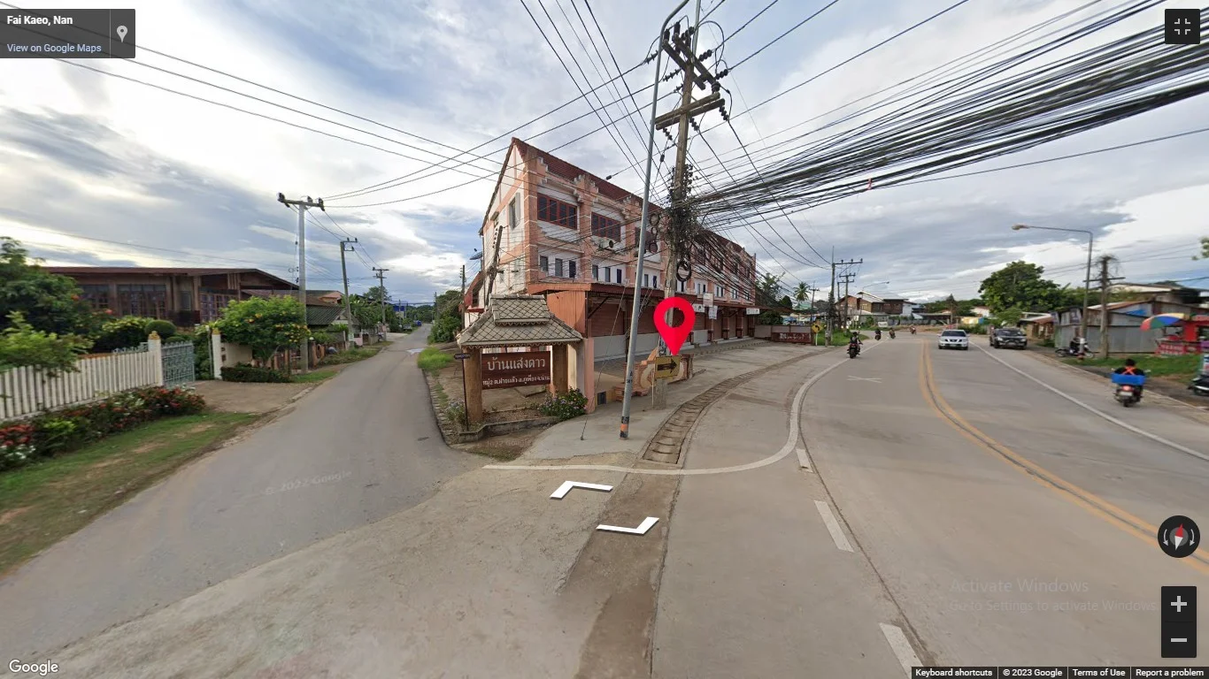 ขายอาคารพาณิชย์ 267 ตรว. 2 ชั้นครึ่ง 7 คูหาครึ่ง พร้อมส่วนต่อเติมด้านหลังและโรงจอดรถ จ.น่าน - image 2