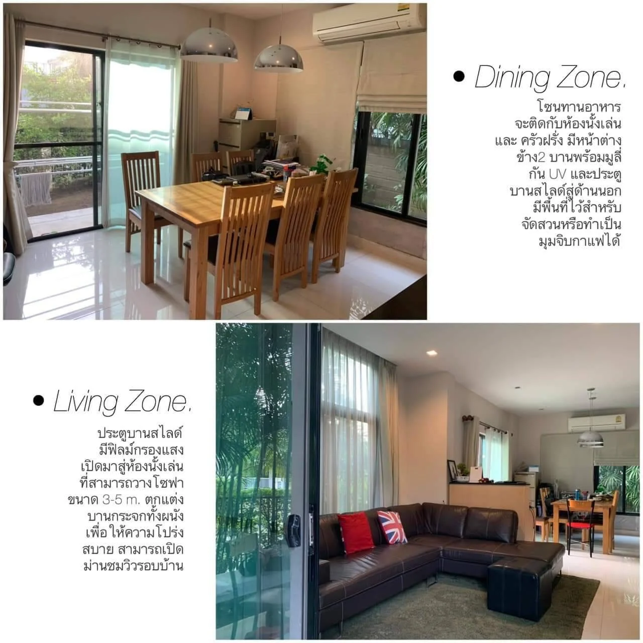 ขายบ้านเดี่ยว  64.60 ตร.วา.  มบ.เศรษฐสิริ ศรีนครินทร์-พระราม 9   กรุงเทพ-กรีฑา ซ.7  ZY237  - image 5