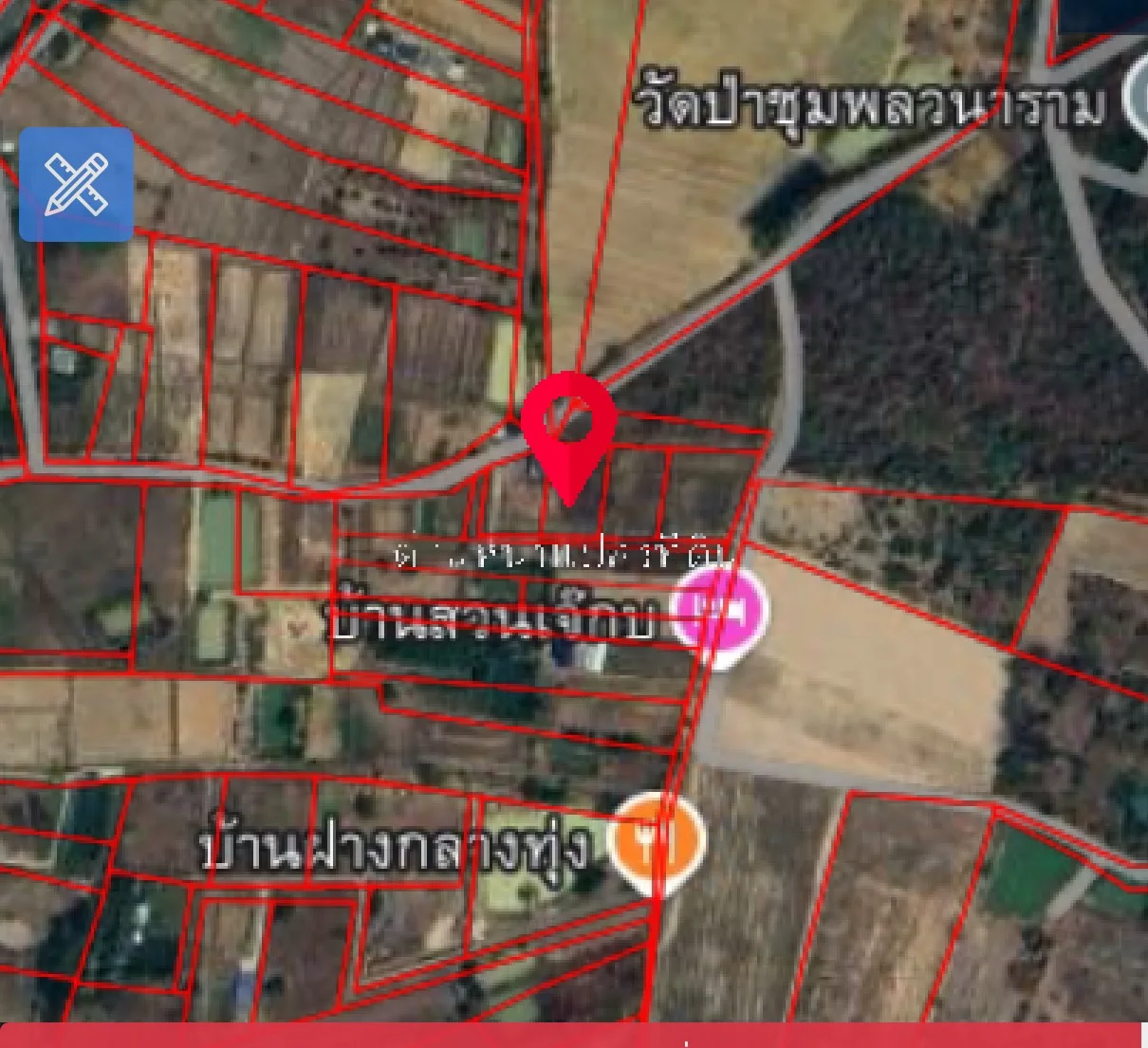 ขายบ้านเดี่ยวพร้อมที่ดิน 1 ไร่ 3 ห้องนอน  1 ห้องน้ำ  บ้านฝาง ขอนแก่น  ยังไม่เคยเข้าอยู่  ZY234  - image 9