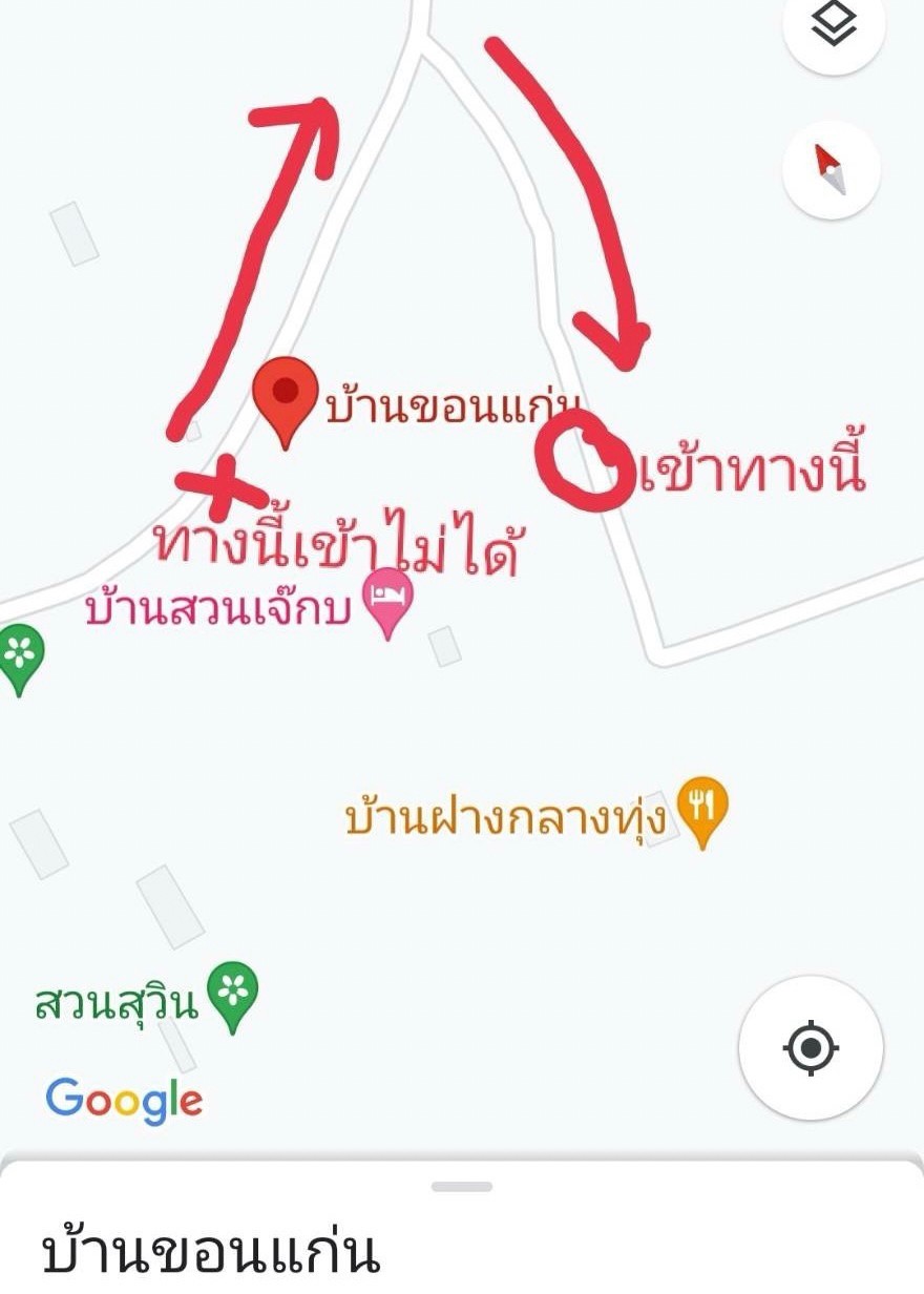 ขายบ้านเดี่ยวพร้อมที่ดิน 1 ไร่ 3 ห้องนอน  1 ห้องน้ำ  บ้านฝาง ขอนแก่น  ยังไม่เคยเข้าอยู่  ZY234  - image 10