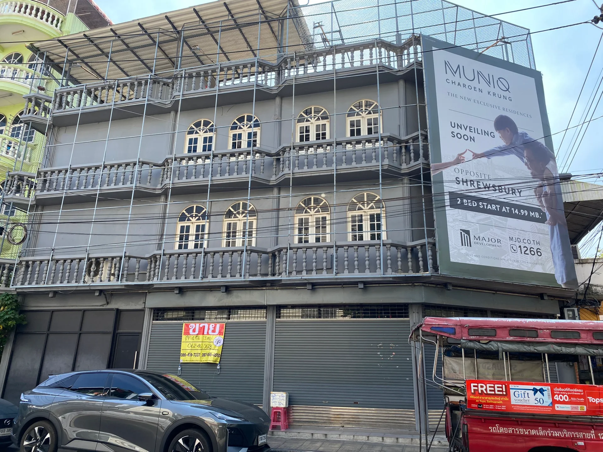 ขายอาคารพาณิชย์ทำเลดี 1 คูหา 4 ชั้น ถนนเจริญกรุง ปากซอยเจริญกรุง 69 ยานนาวา สาทร ZY232 - image 2