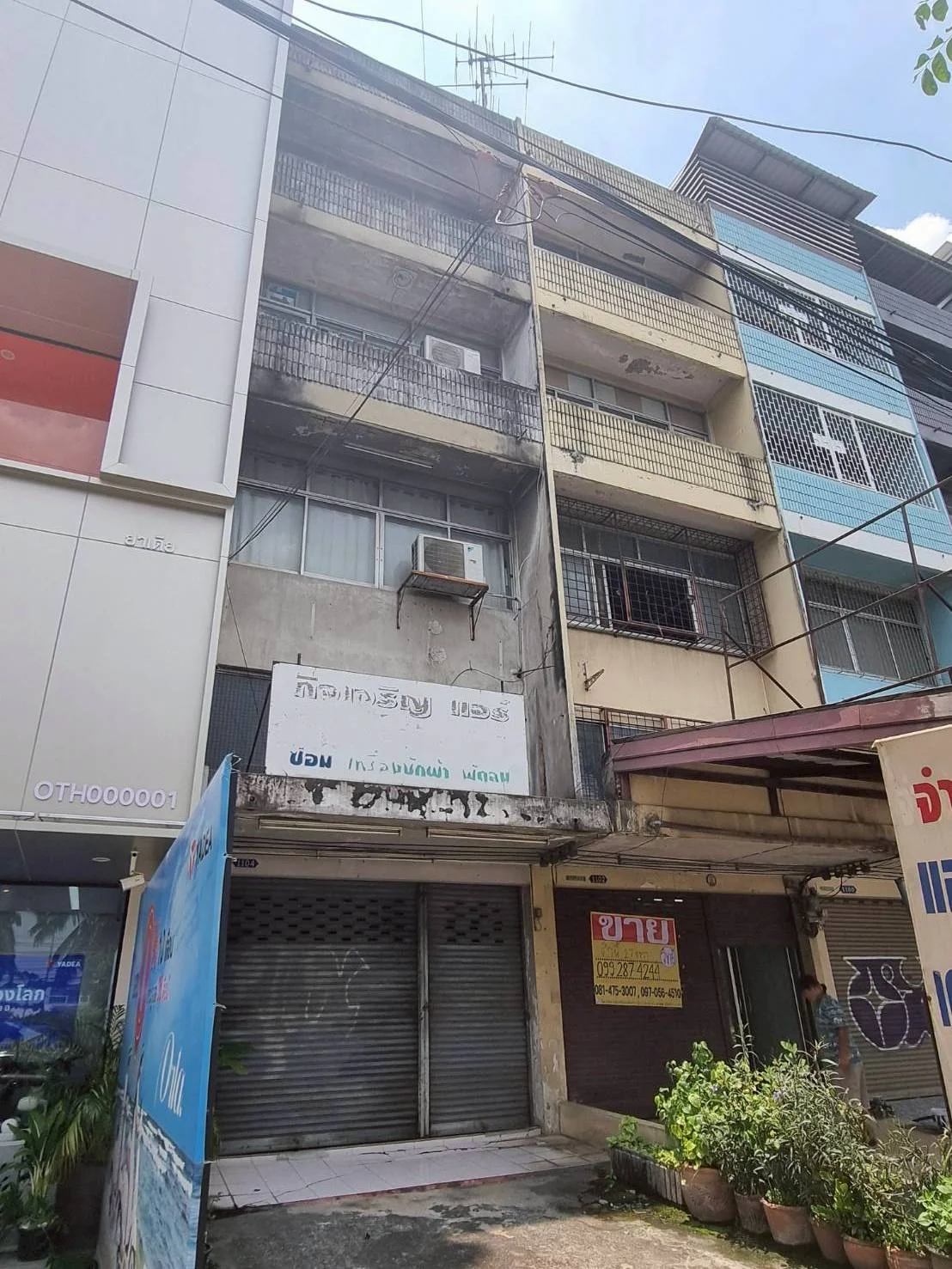 ขายตึก อาคารพาณิชย์ 2 คูหา 47 ตารางวา ติดถนนใหญ่ ซอยรามคำแหง 80 – ทำเลทองเพื่อธุรกิจและการลงทุน!