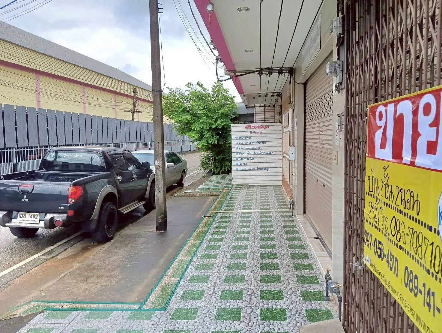 ขายอาคารพาณิชย์ 2 ชั้น ทำเลทอง นราธิวาส ซอยตรงข้ามตลาดบางนาค – ถนนระแงะมรรคา พื้นที่ 28.6 ตารางวา - image 2