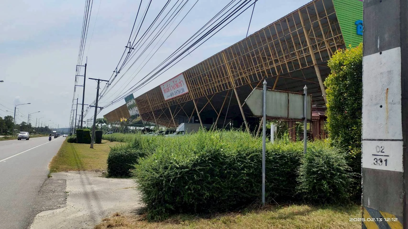 ขายที่ดินแปลงใหญ่ 22-1-48 ไร่ โอกาสทำเลทอง ถนนสายสงขลา-นาทวี   - image 2