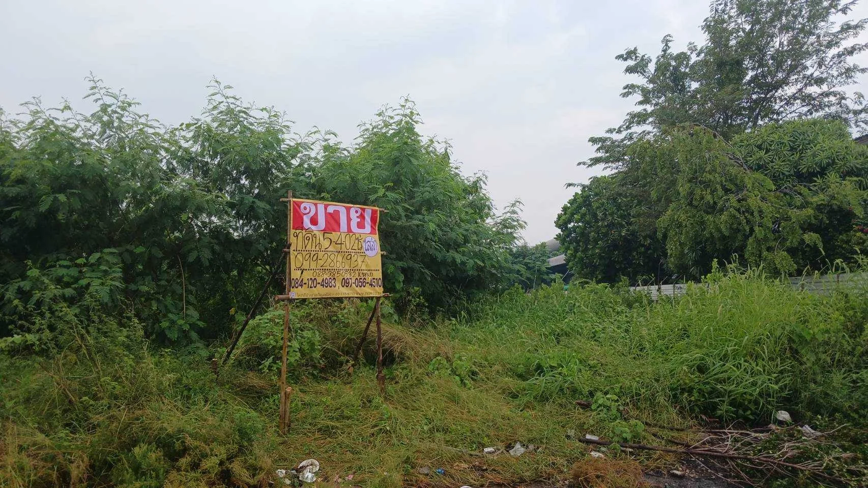 ขายที่ดินสวย 2 แปลง ขนาดแปลงรวม 5-4-02 ไร่ ราคา 40.8 ลบ. โครงการมหาชัยแฟคตอรี่ทาวน์ ติดถนนพระราม 2 ฝั่งขาออก กม.43 - image 2