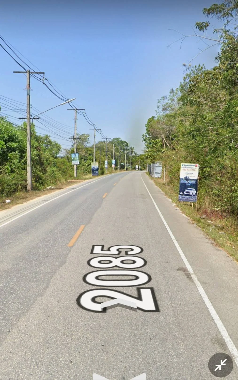   ที่ดินทำเลทองติดถนนใหญ่สาย 2085 ตำบลทุ่งใหญ่ อำเภอหาดใหญ่ จังหวัดสงขลา เนื้อที่ 7 ไร่ - image 3