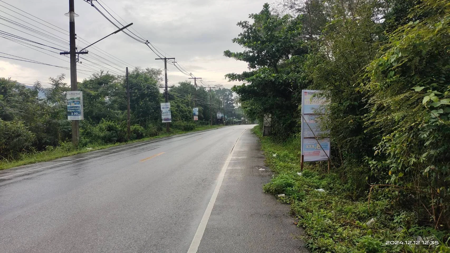   ที่ดินทำเลทองติดถนนใหญ่สาย 2085 ตำบลทุ่งใหญ่ อำเภอหาดใหญ่ จังหวัดสงขลา เนื้อที่ 7 ไร่ - image 2