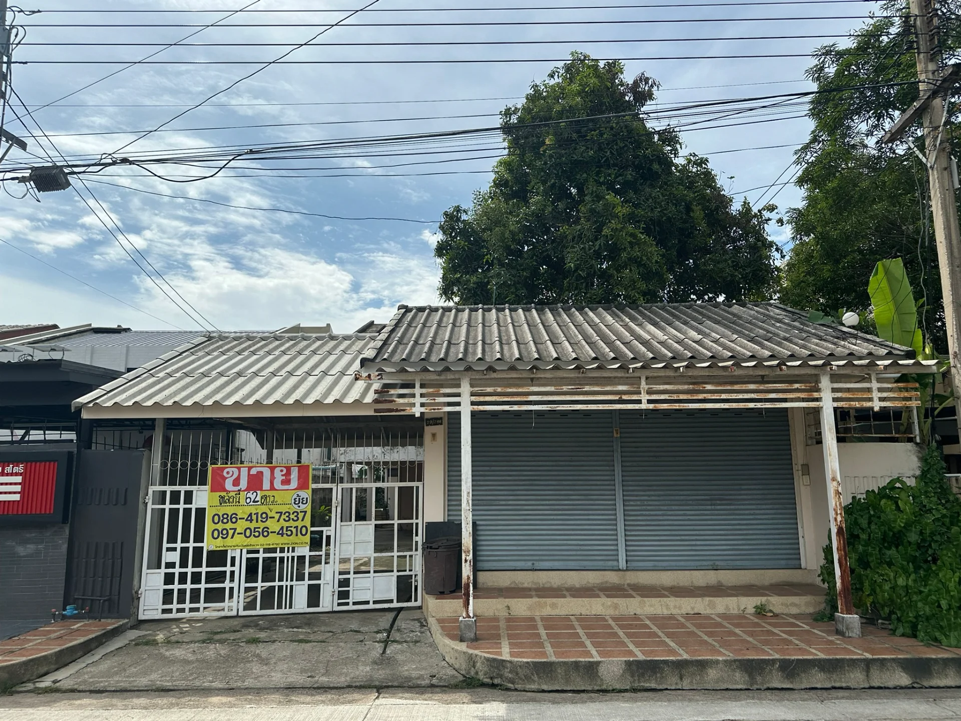 ขายบ้านเดี่ยว 2 ชั้น 62 ตร.วา. หมู่บ้านเมืองทองธานี 1 ใกล้เมืองทองธานี ZY214