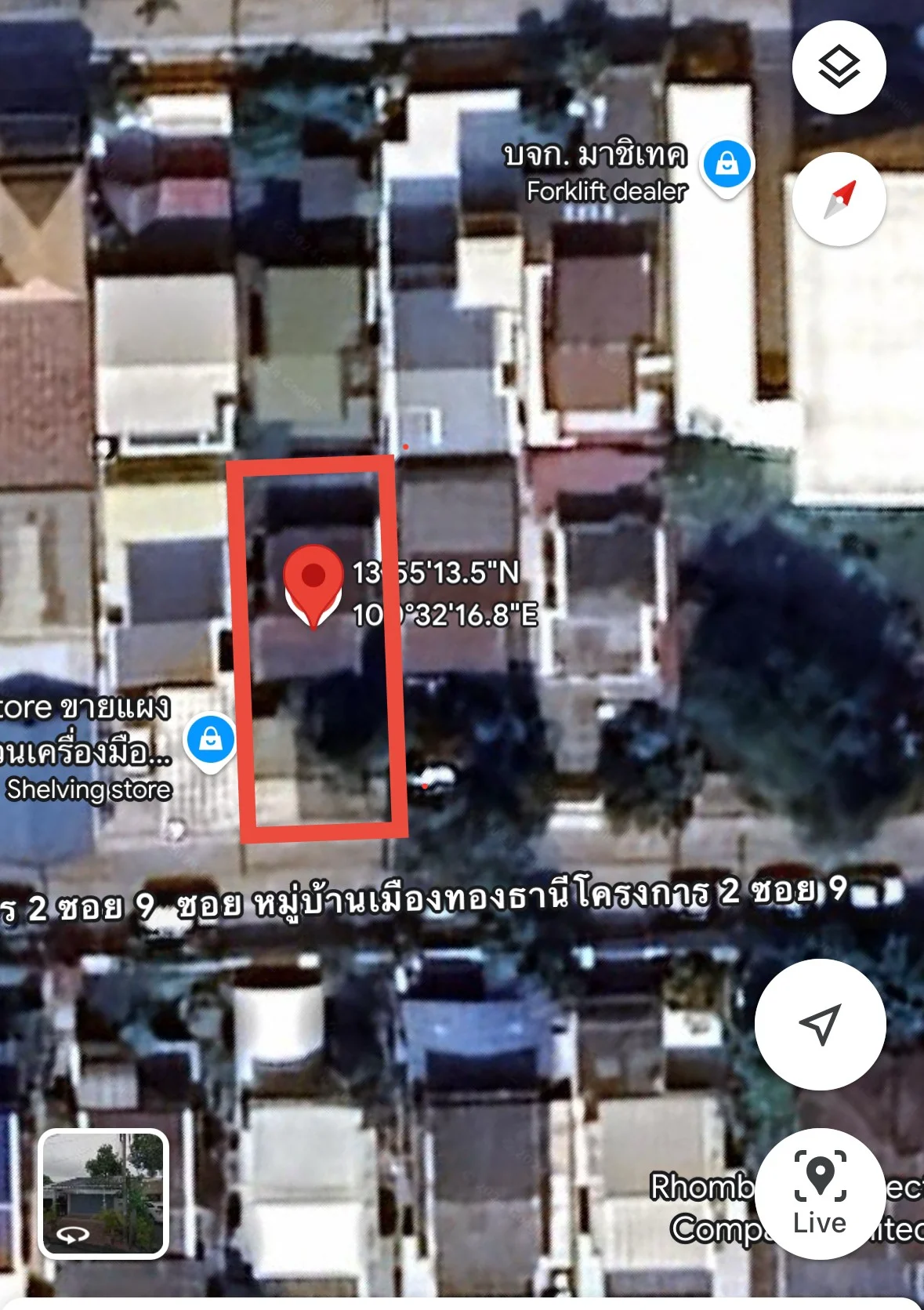 ขายบ้านเดี่ยว 2 ชั้น 62 ตร.วา. หมู่บ้านเมืองทองธานี 1 ใกล้เมืองทองธานี ZY214 - image 9
