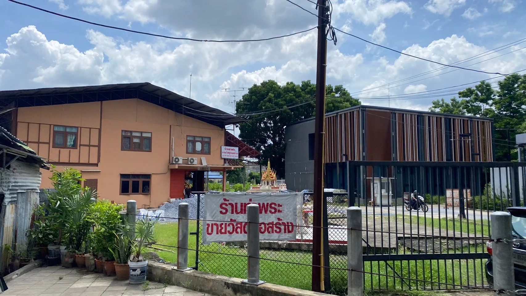 ให้เช่าที่ดินพร้อมสิ่งปลูกสร้าง เนื้อที่ 3-2-24 ไร่ ติดรถไฟฟ้าใต้ดินสถานีท่าพระ ZY216 - image 4