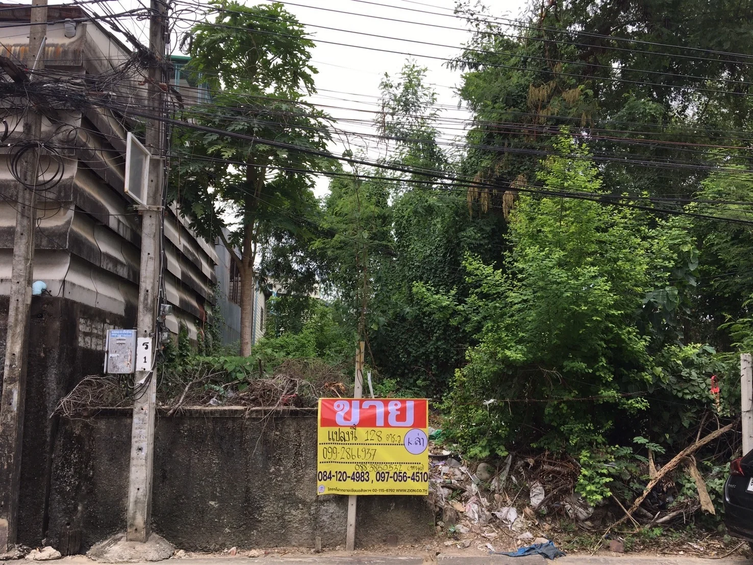 ขายที่ดินเปล่า ติดถนน 2 ด้าน 128 ตารางวา ตารางวาละ 100,000 บาท ซอยราษฎร์บูรณะ 16 ทะลุซอยสุขสวัสดิ์ 25 ราคา 12.8 ลบ. - image 4