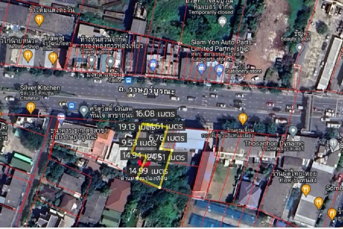 ขายที่ดิน 244 ตารางวา ราคา 61,000,000 บาท ริมถนนราษฎร์บูรณะ ใกล้ Big C ราษฎร์บูรณะ - image 2