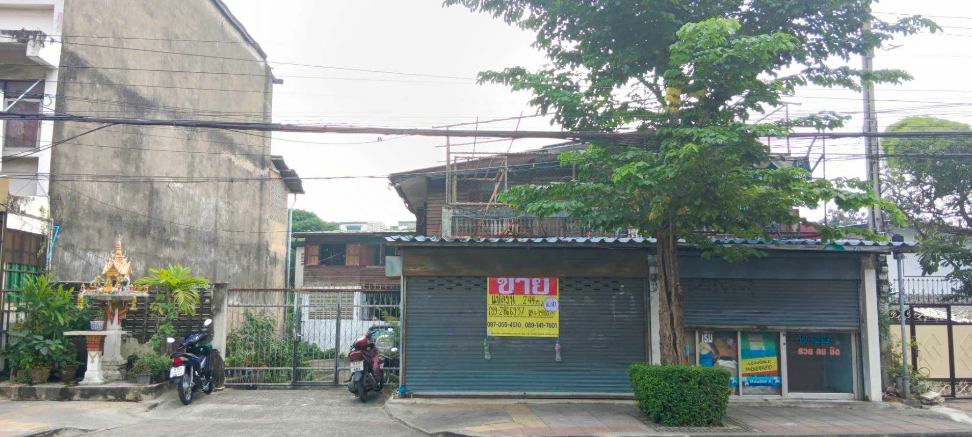 ขายที่ดิน 244 ตารางวา ราคา 61,000,000 บาท ริมถนนราษฎร์บูรณะ ใกล้ Big C ราษฎร์บูรณะ - image 3