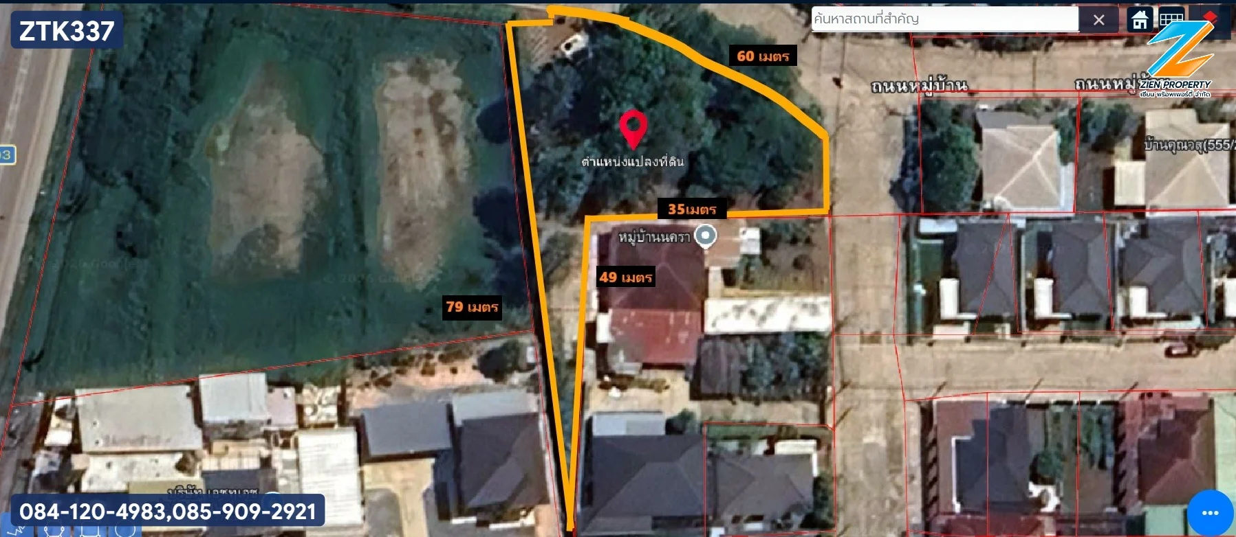 ขายที่ดินถมแล้วแปลงใหญ่ 354.5 ตร.ว. ทำเลทองใกล้หน้าหมู่บ้านนครา อ.เมือง พิษณุโลก แปลงมุม หน้ากว้างติดถนนเมนหลัก 3.5 ลบ.  - image 7