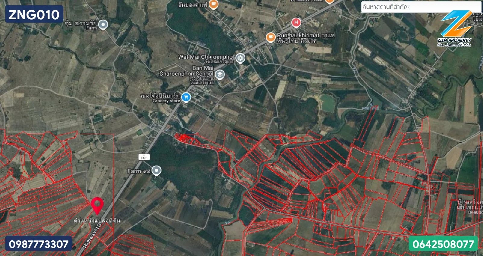 ✨ โอกาสทอง! ที่ดินแปลงใหญ่ โซนตำบลคีรีมาศ หน้ากว้างติดถนน 4 เลน ทำเลศักยภาพเพื่อการลงทุน  ที่ดินผืนสวยตั้งอยู่ในทำเลที่เ - image 6