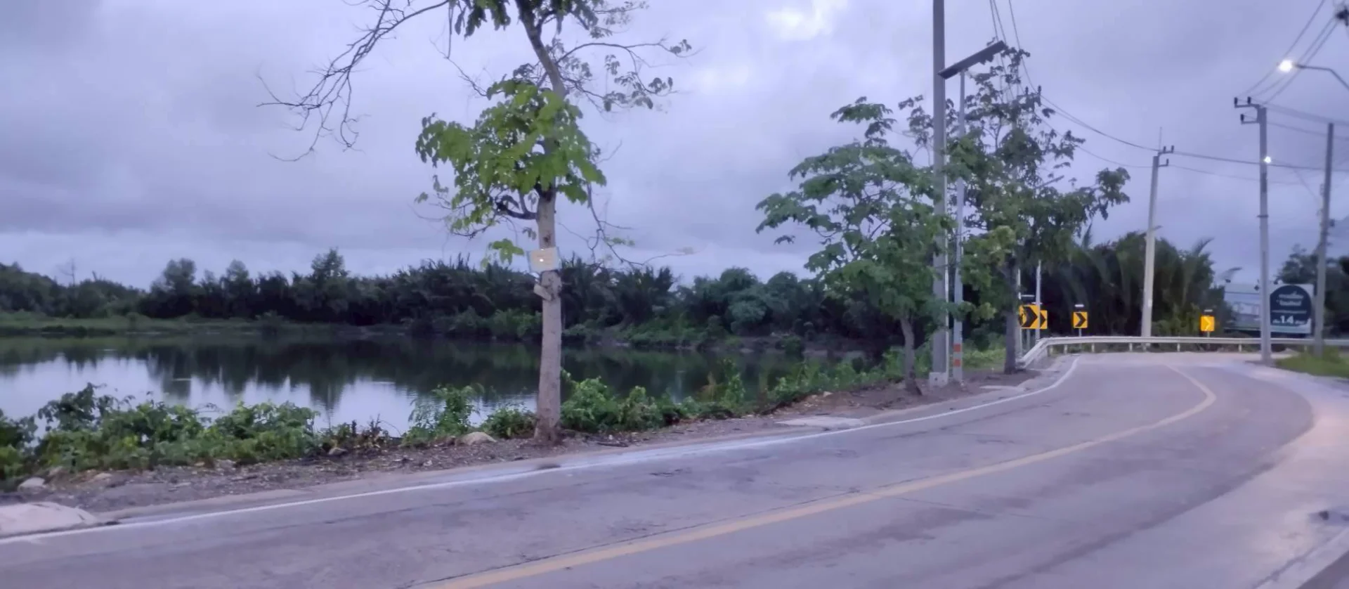 ✨ขาย ที่ดินแปลงสวย 6-3-59.7 ไร่ ทำเลเด่นย่านโค้งสนวัดคู่สร้าง พระสมุทรเจดีย์! เหมาะพัฒนาสร้างหมู่บ้าน! ✨ - image 2