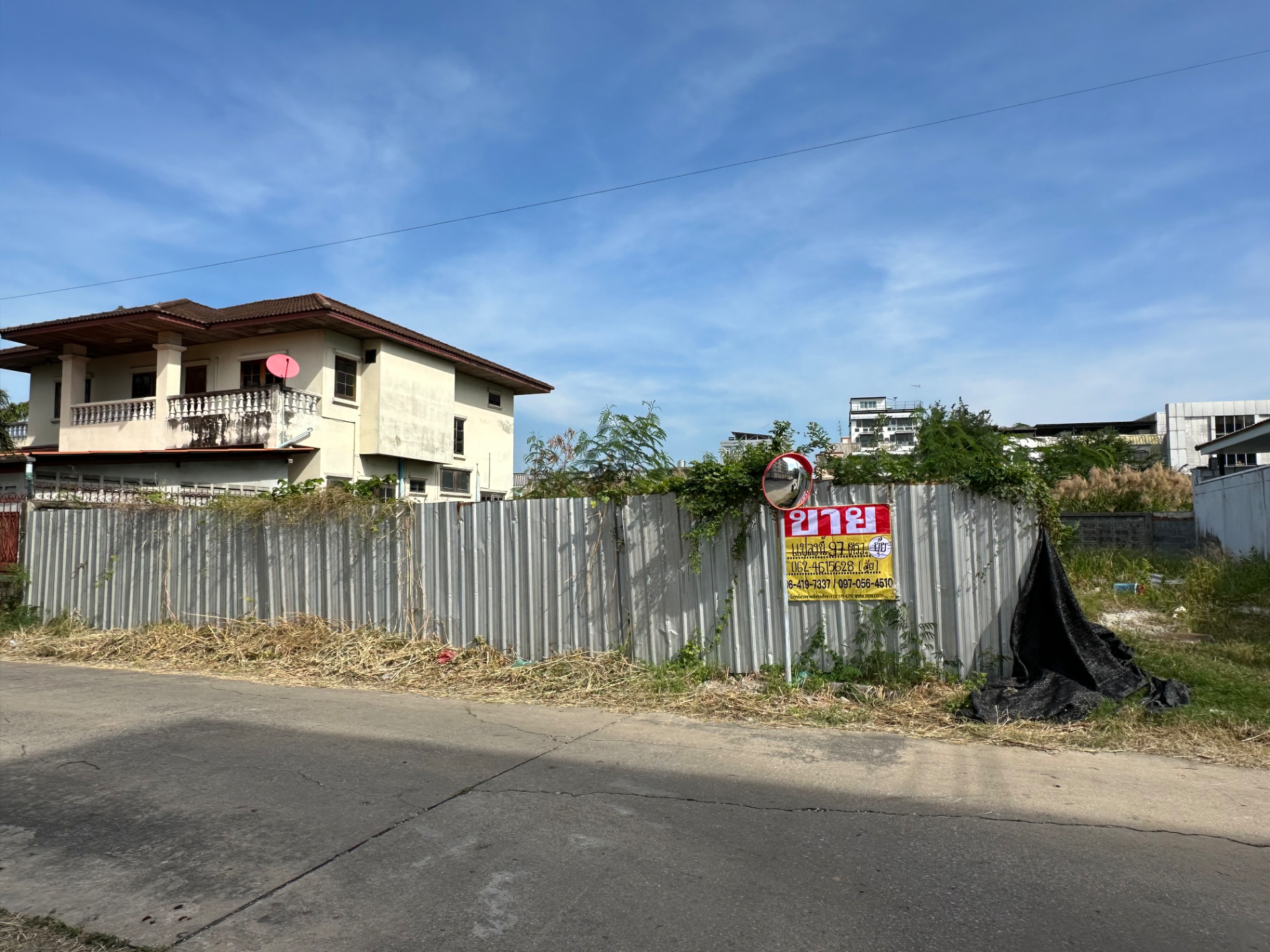 ขายที่ดิน มบ.พาร์ควิว-วิลล่า บางนา-ตราด กม.5