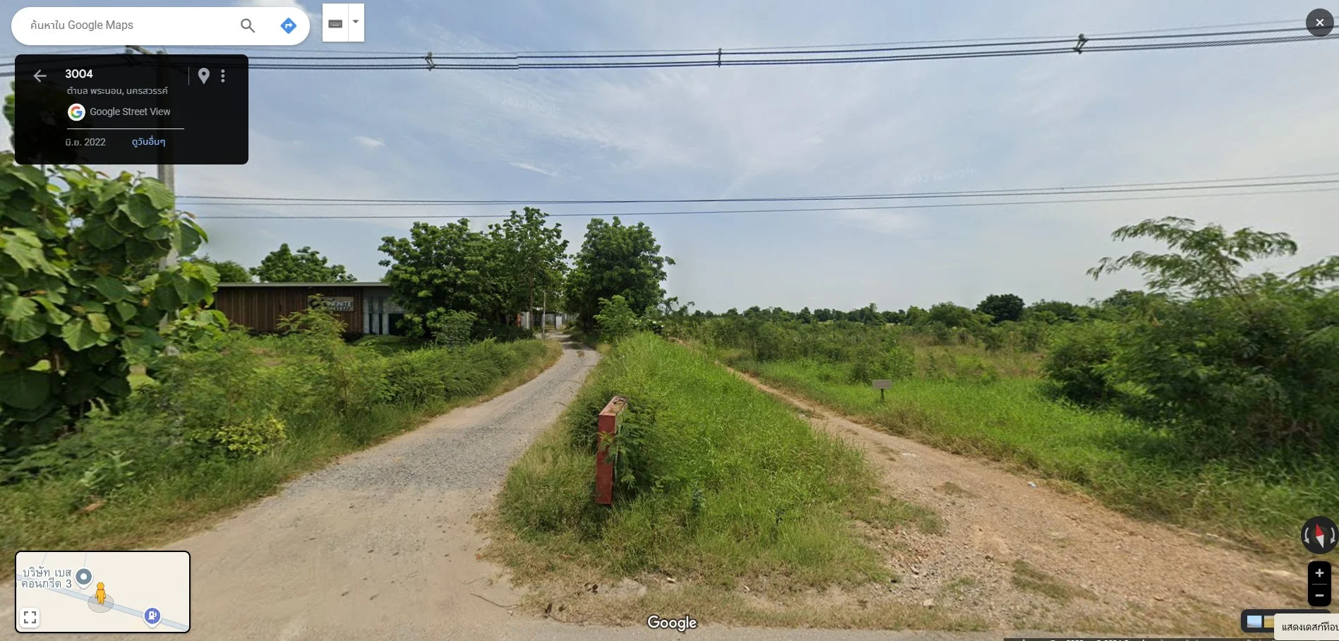 ที่ดินเปล่าทำเลดี ใกล้รีสอร์ท ต.พระนอน จ.นครสวรรค์ พื้นที่ 3 ไร่ กว้าง 252 ม. ลึก 58 ม. - image 9