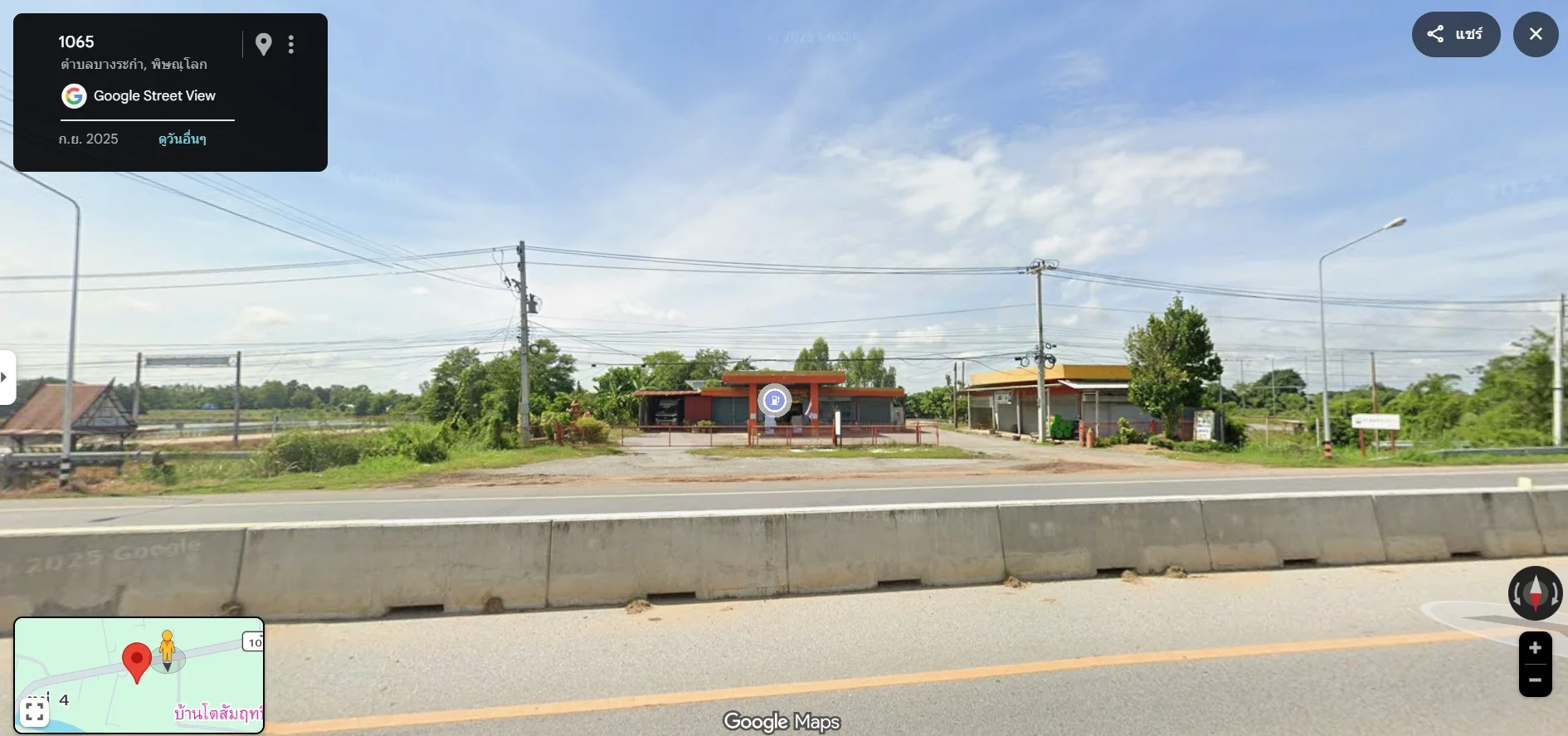 ที่ดินพร้อมสิ่งปลูกสร้าง พื้นที่ 10 ไร่ อำเภอบางระกำ จ.พิษณุโลก - image 3