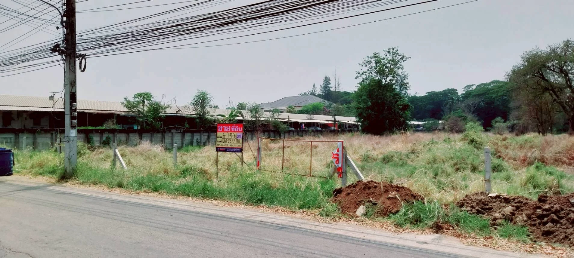 ที่ดินเปล่า 6-0-84 ไร่ ตำบลหนองปลิง อำเภอเมืองเมืองนครสวรรค์ จังหวัดนครสวรรค์ - image 2